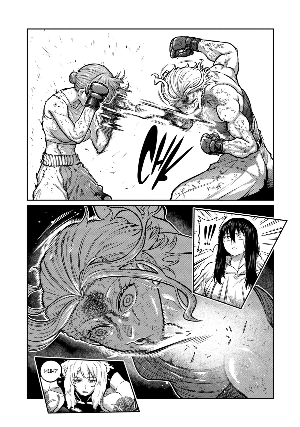 STAR: Strike it Rich Chapter 8 13