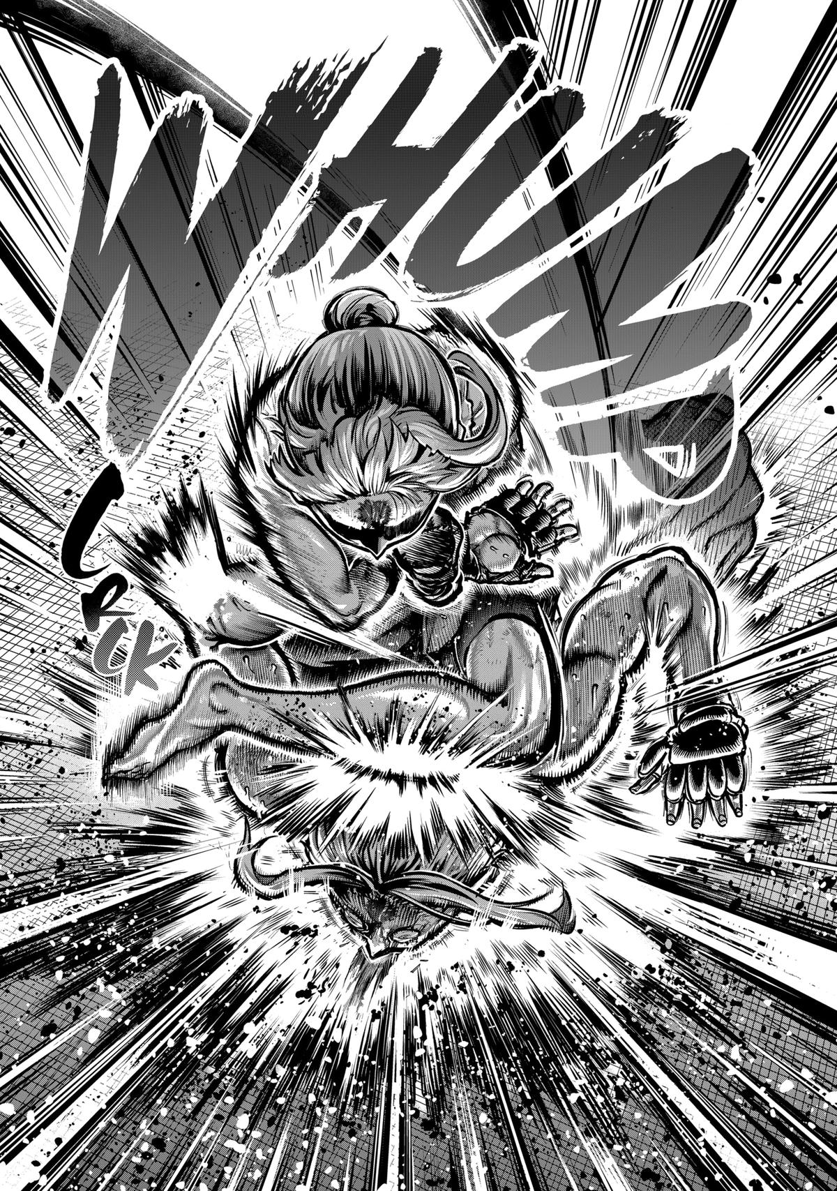 STAR: Strike it Rich Chapter 9 9