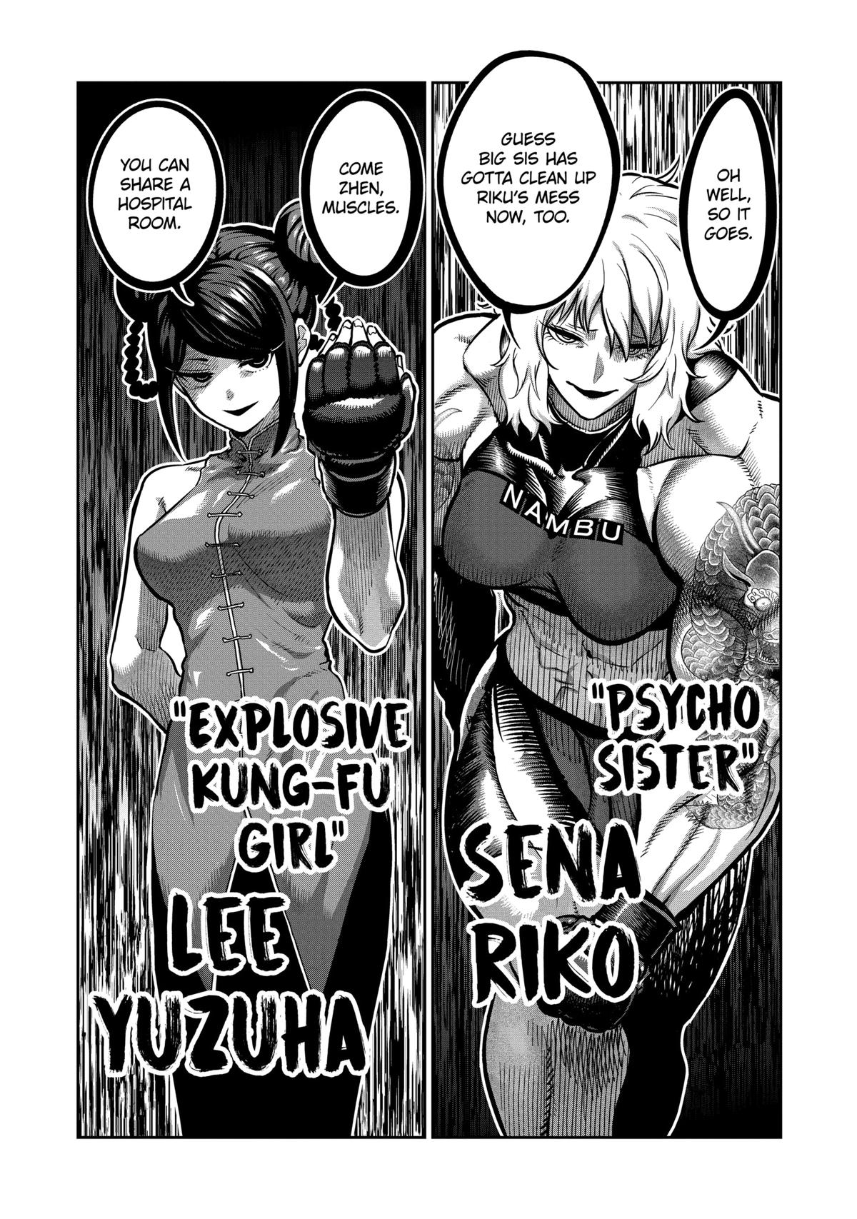 STAR: Strike it Rich Chapter 9 16