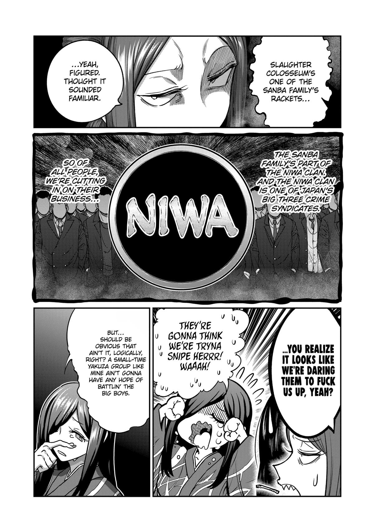 STAR: Strike it Rich Chapter 10 5