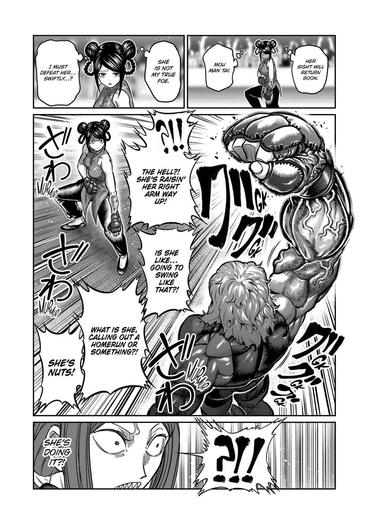 STAR: Strike it Rich Chapter 10 14
