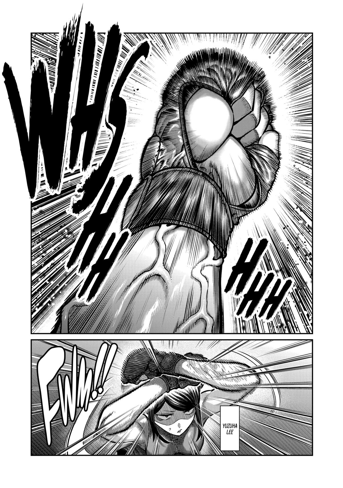 STAR: Strike it Rich Chapter 11 1