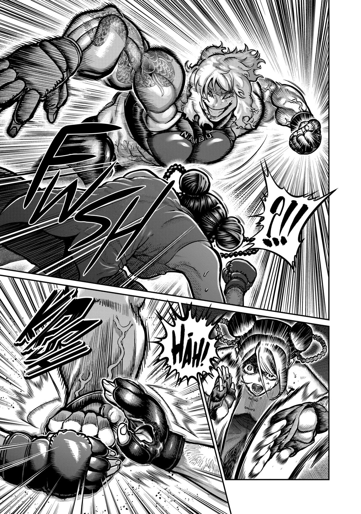 STAR: Strike it Rich Chapter 11 3