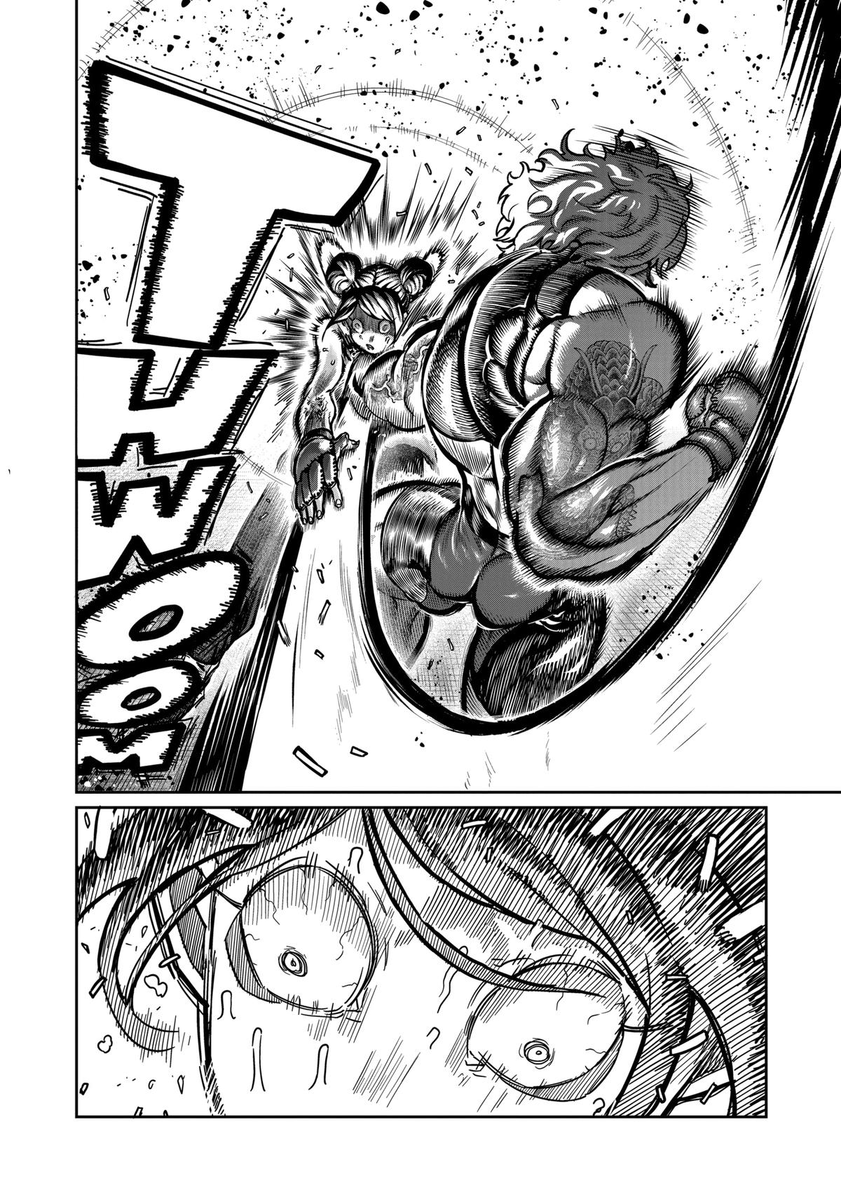 STAR: Strike it Rich Chapter 11 4