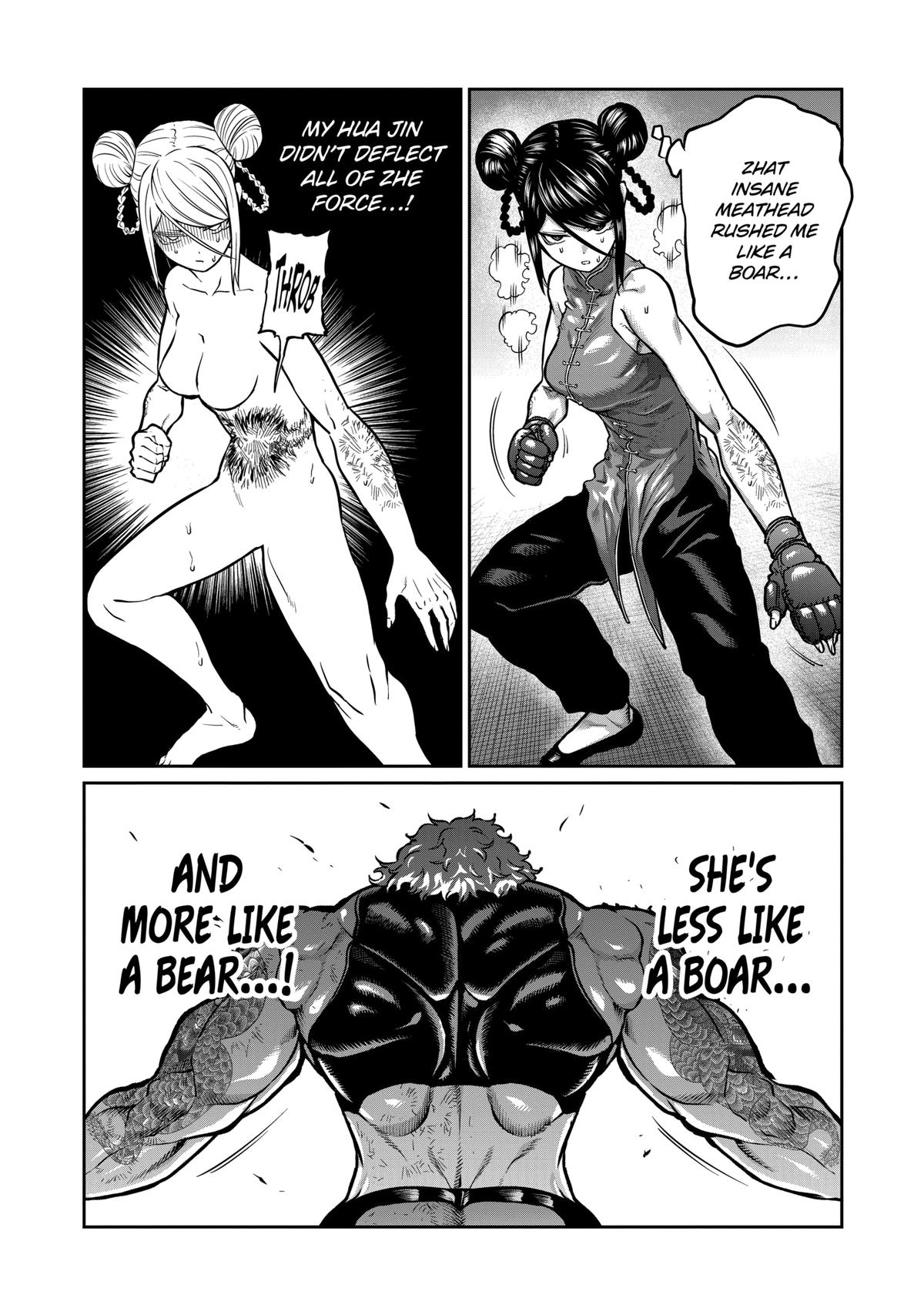 STAR: Strike it Rich Chapter 11 8