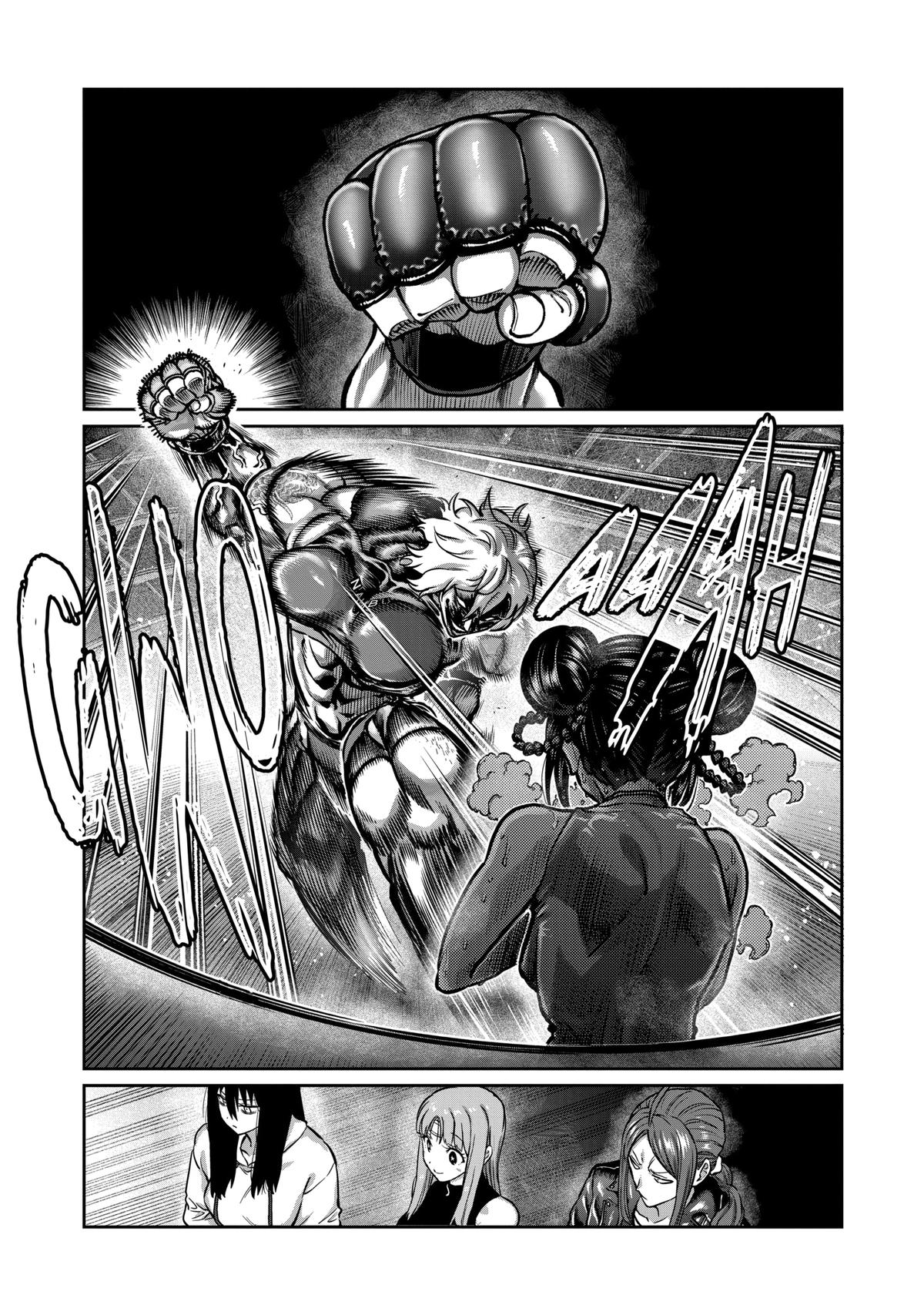 STAR: Strike it Rich Chapter 11 13