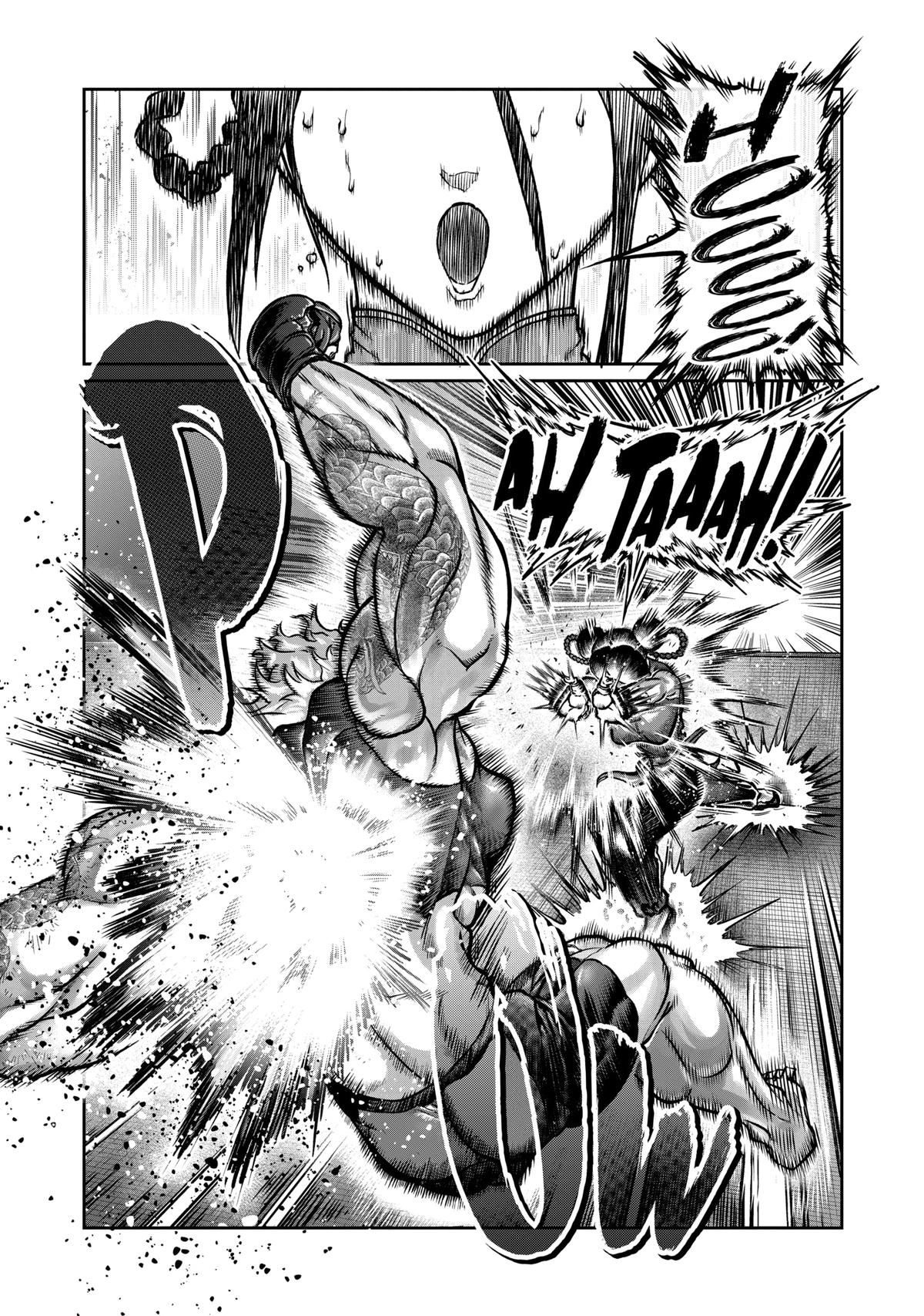 STAR: Strike it Rich Chapter 11 14