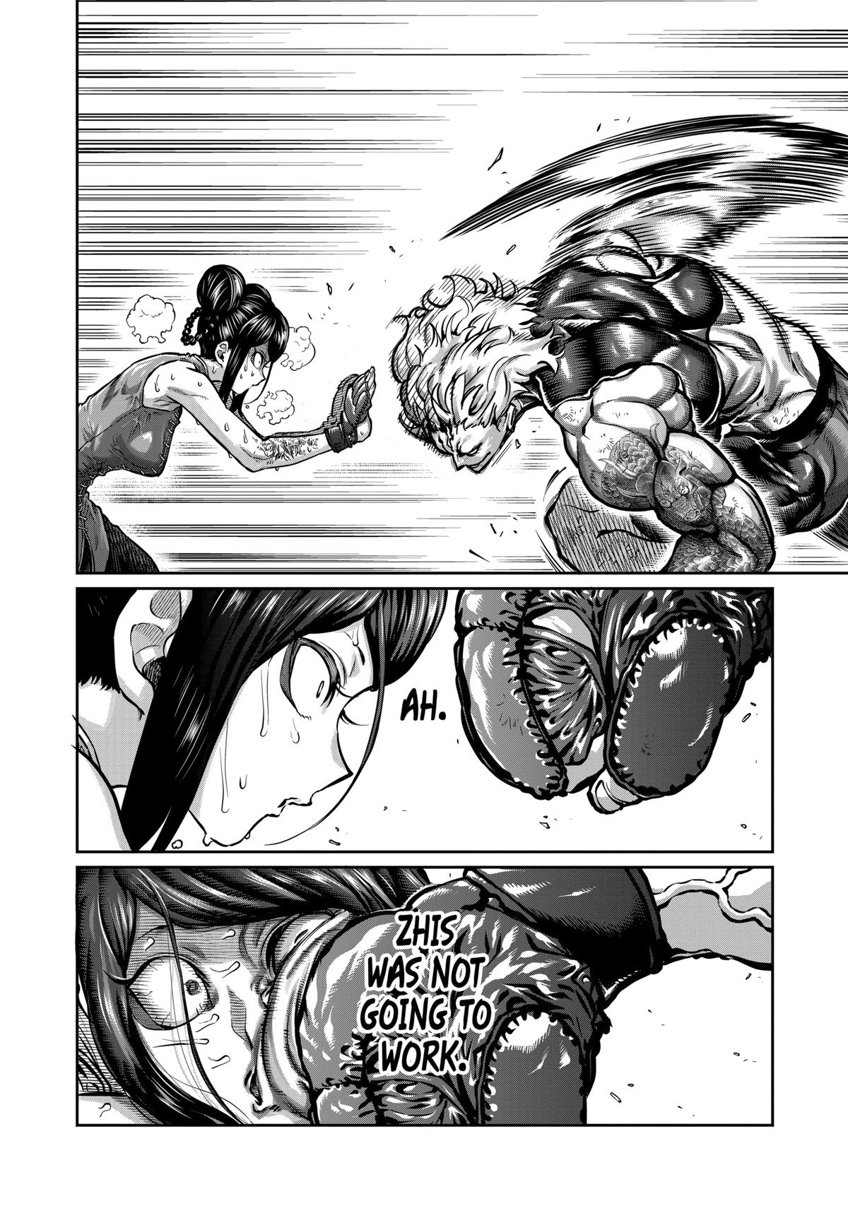 STAR: Strike it Rich Chapter 12 4