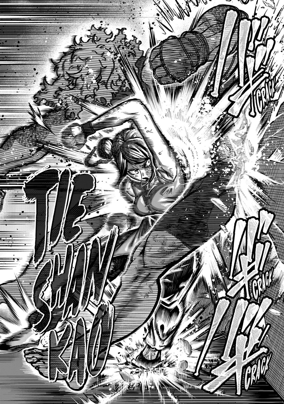 STAR: Strike it Rich Chapter 12 8
