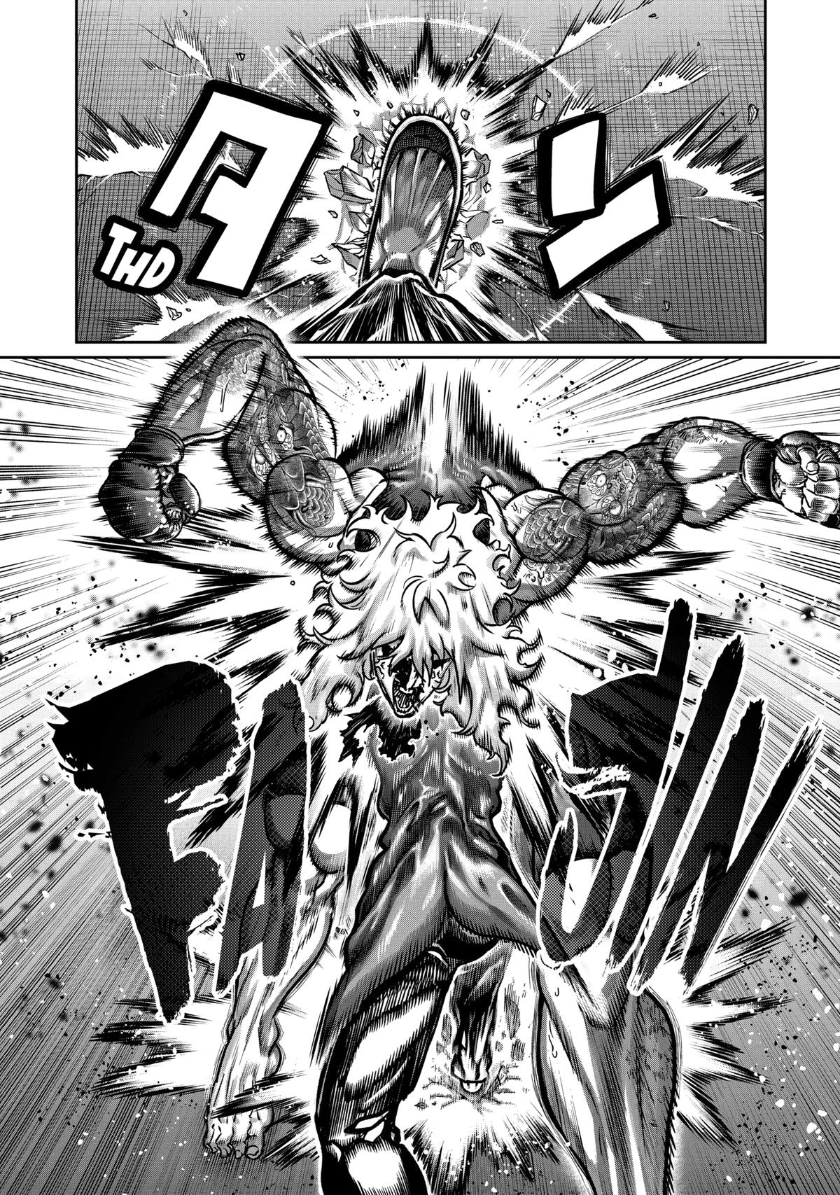 STAR: Strike it Rich Chapter 12 10