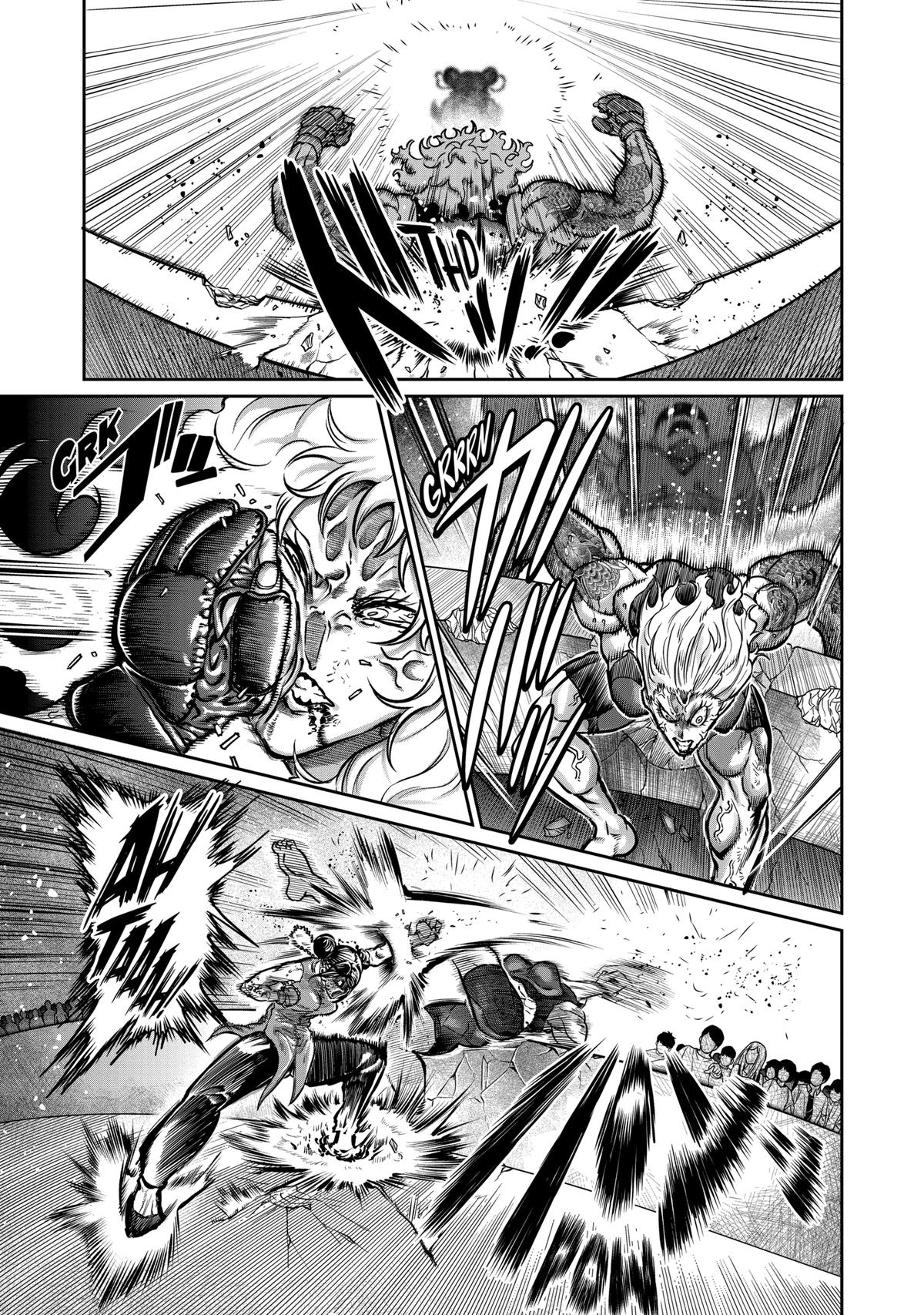 STAR: Strike it Rich Chapter 12 11