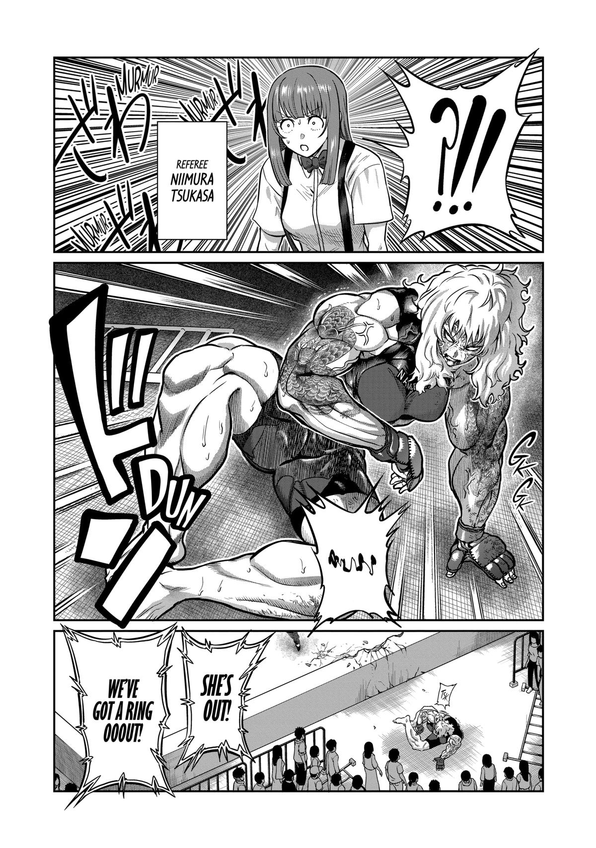 STAR: Strike it Rich Chapter 12 12