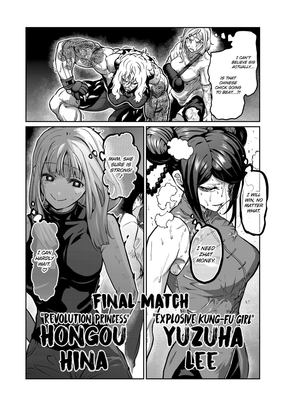 STAR: Strike it Rich Chapter 12 16