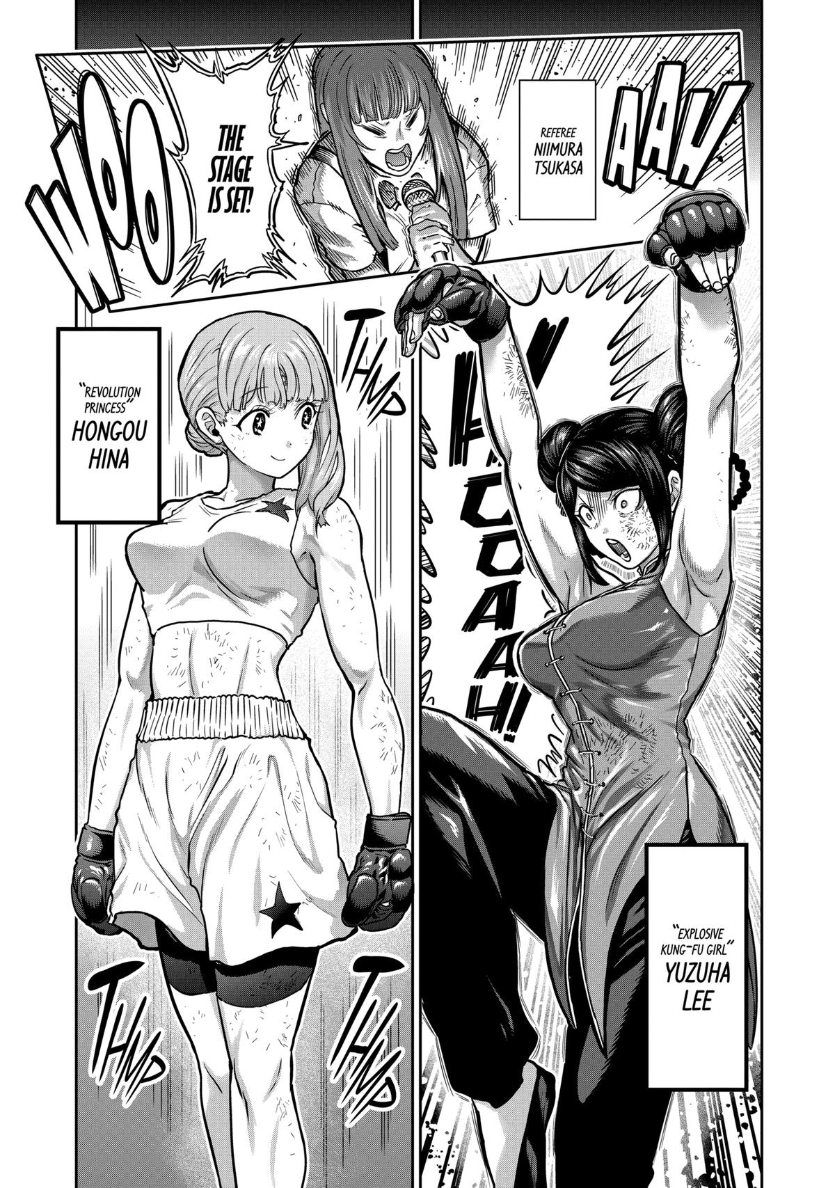 STAR: Strike it Rich Chapter 13 1