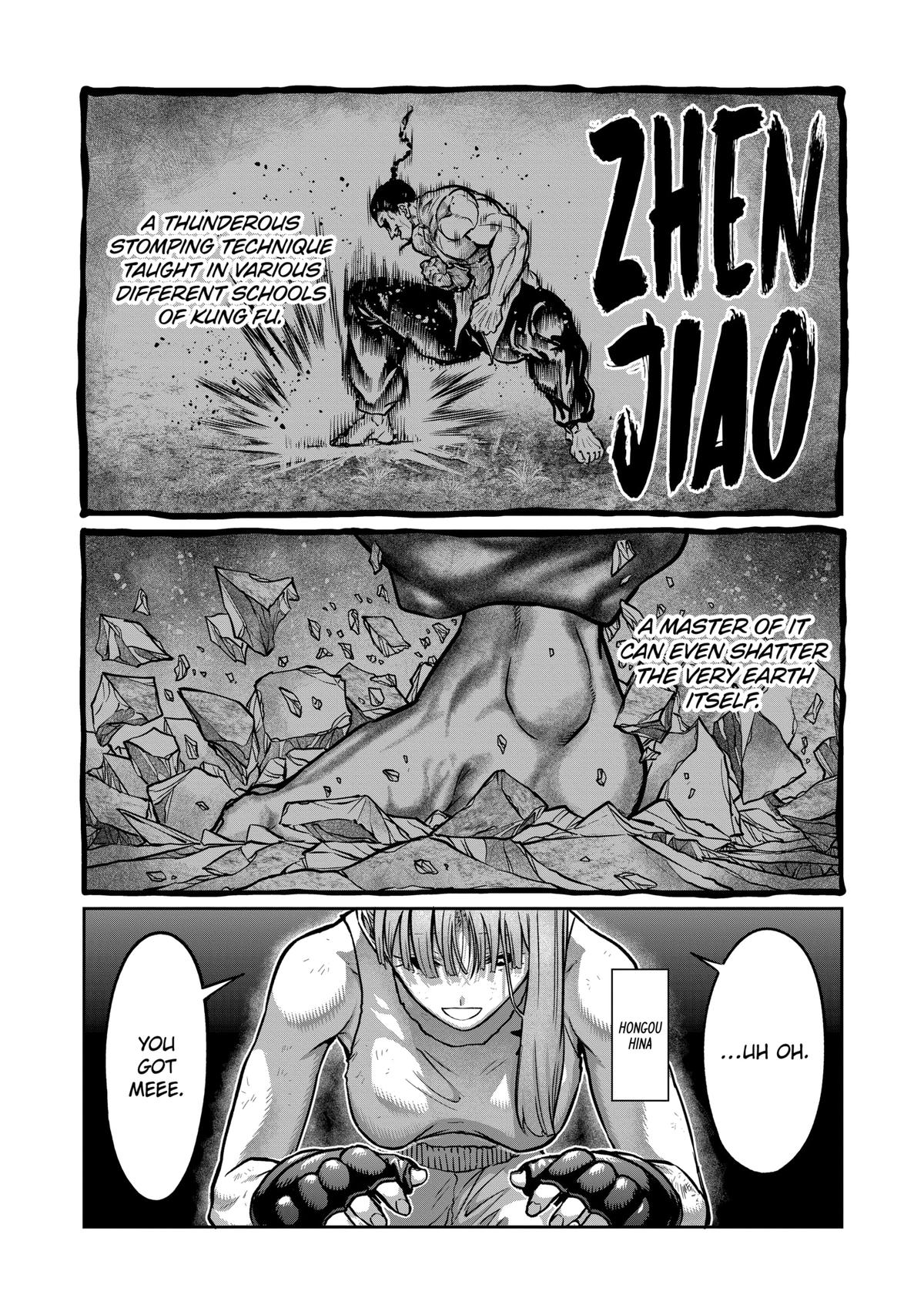 STAR: Strike it Rich Chapter 14 1
