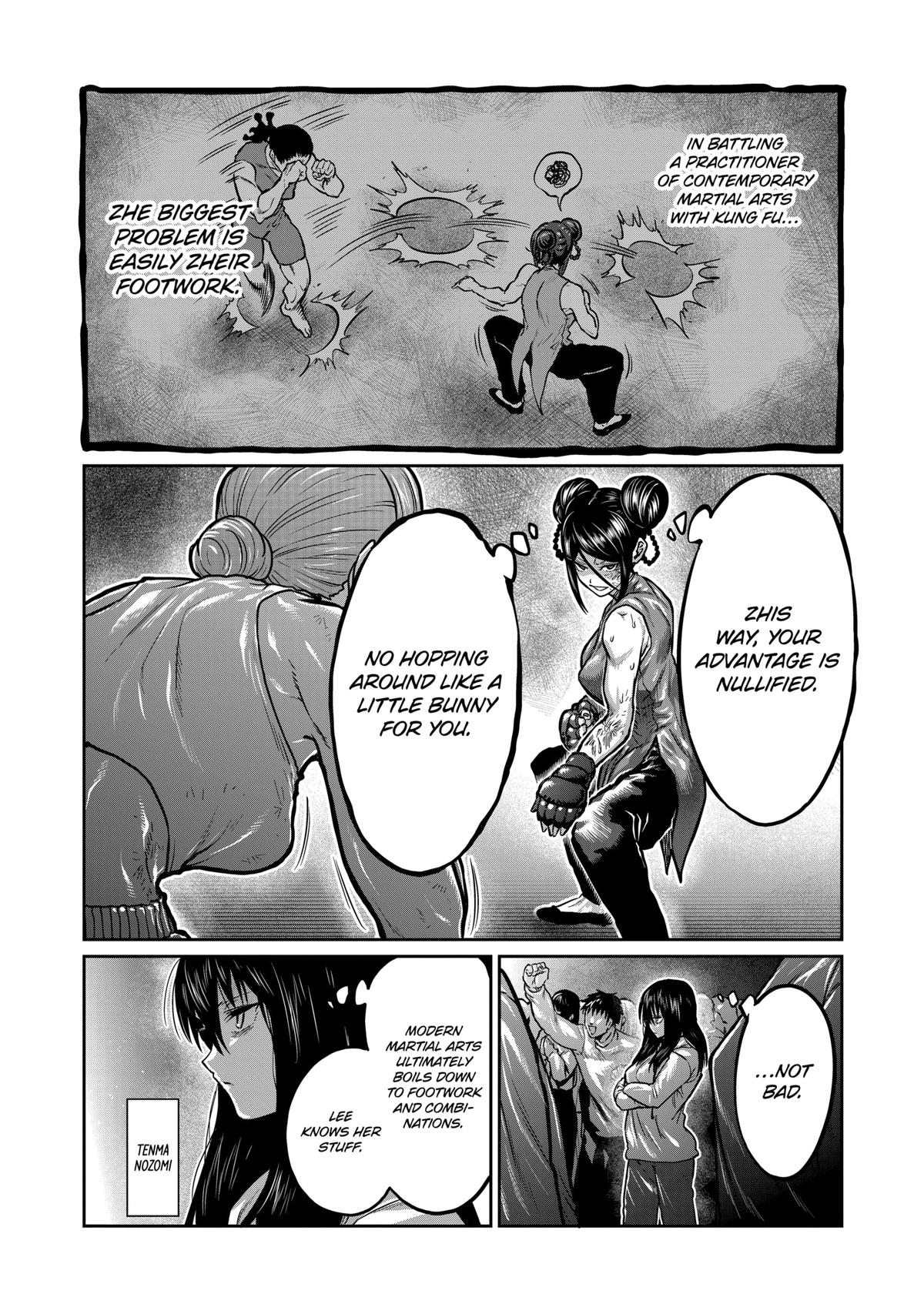 STAR: Strike it Rich Chapter 14 4