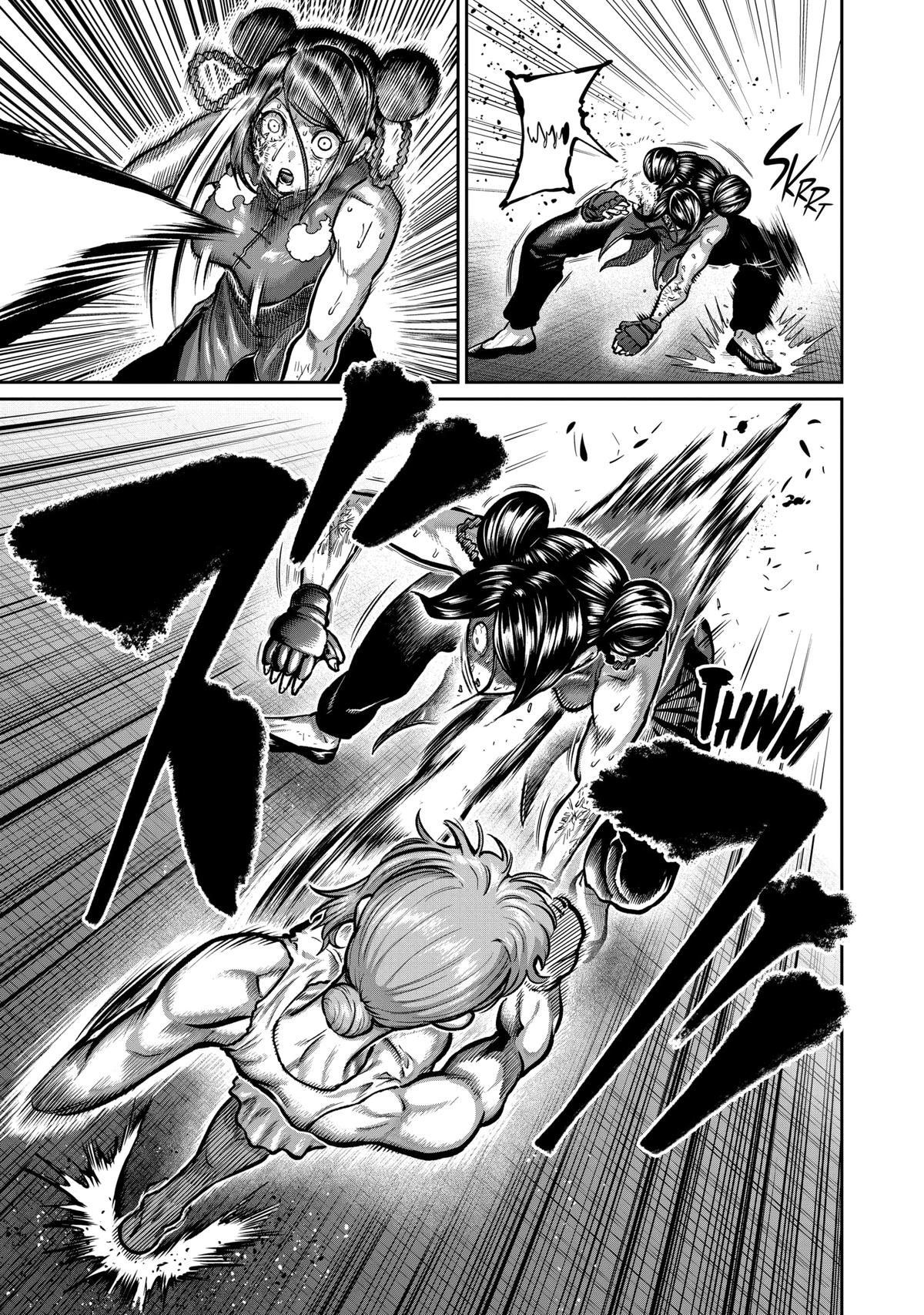 STAR: Strike it Rich Chapter 14 7