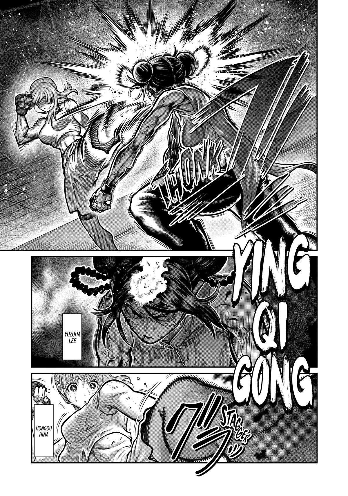 STAR: Strike it Rich Chapter 15 1