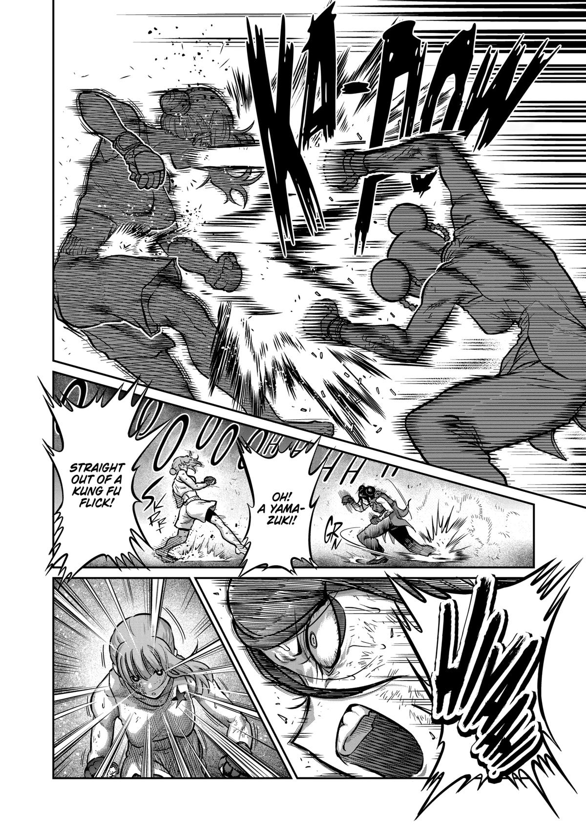 STAR: Strike it Rich Chapter 15 2