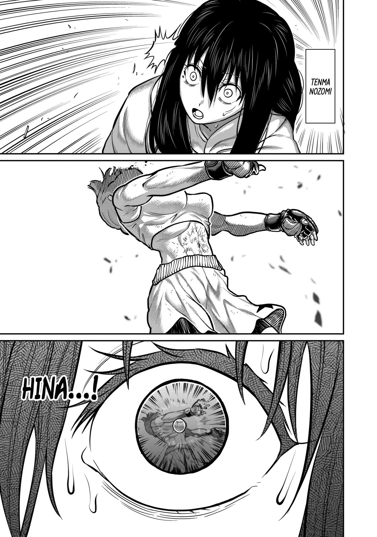 STAR: Strike it Rich Chapter 15 5