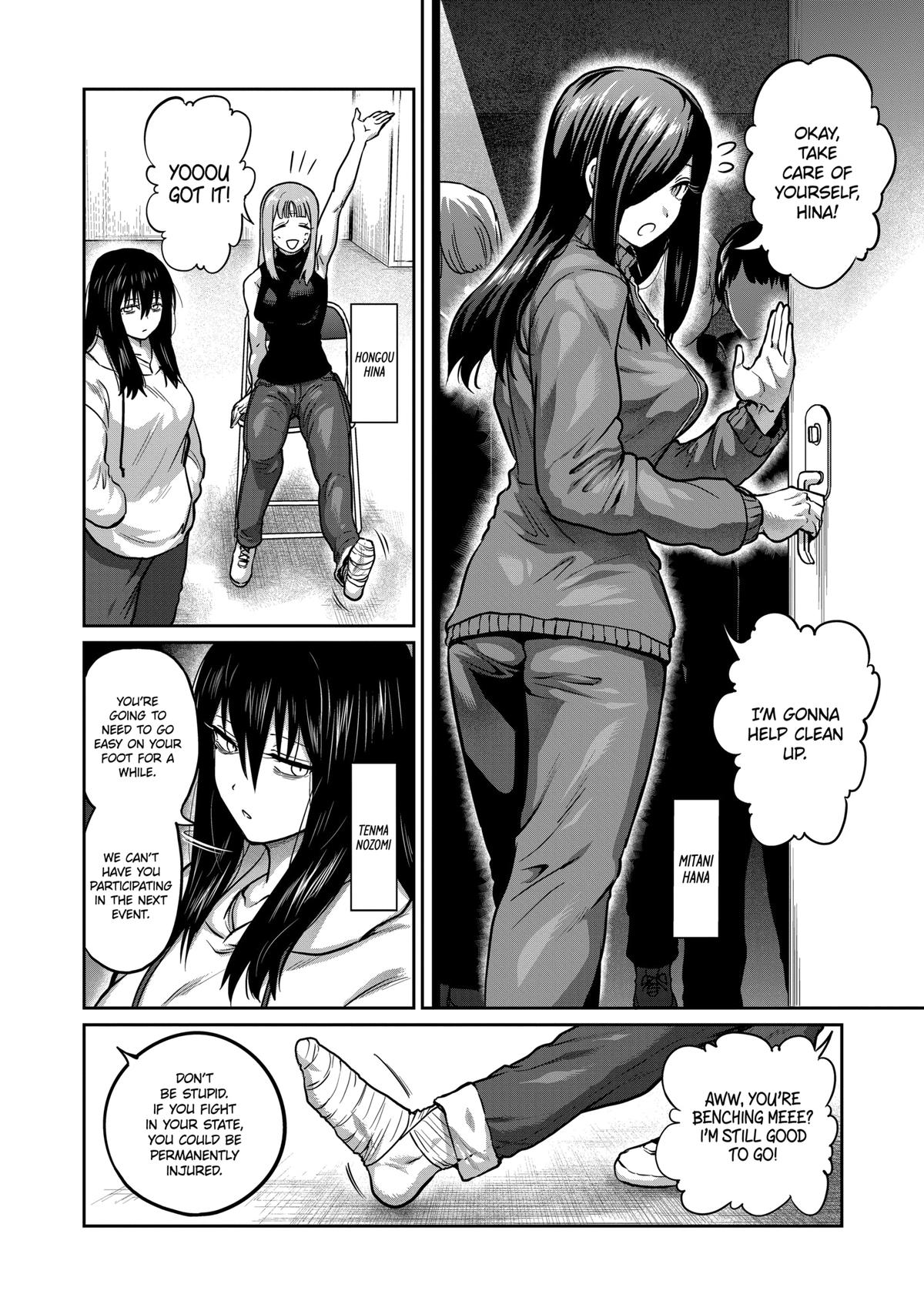 STAR: Strike it Rich Chapter 16 2