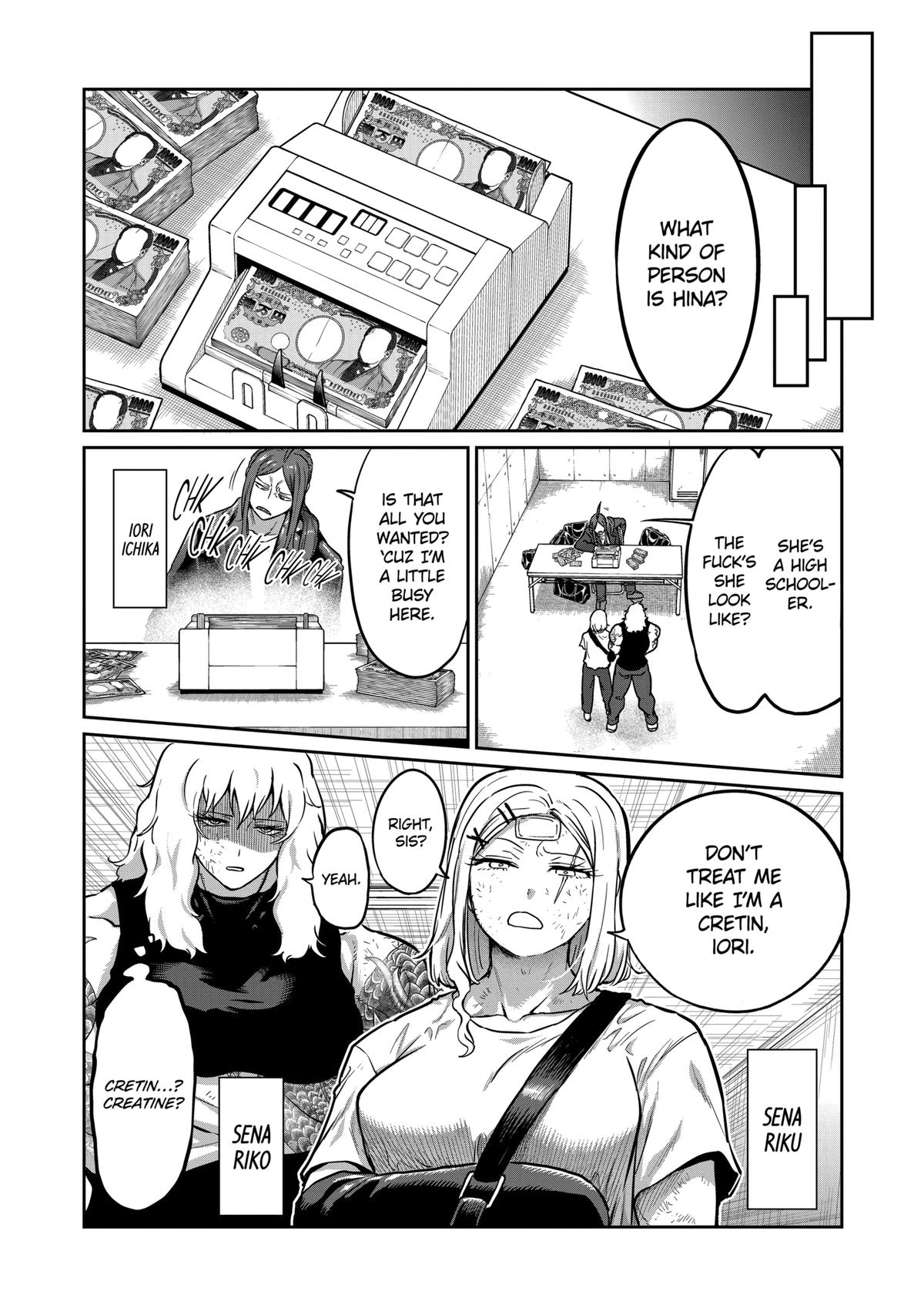 STAR: Strike it Rich Chapter 16 4