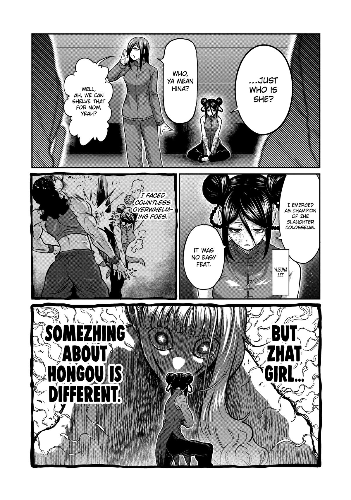 STAR: Strike it Rich Chapter 16 8
