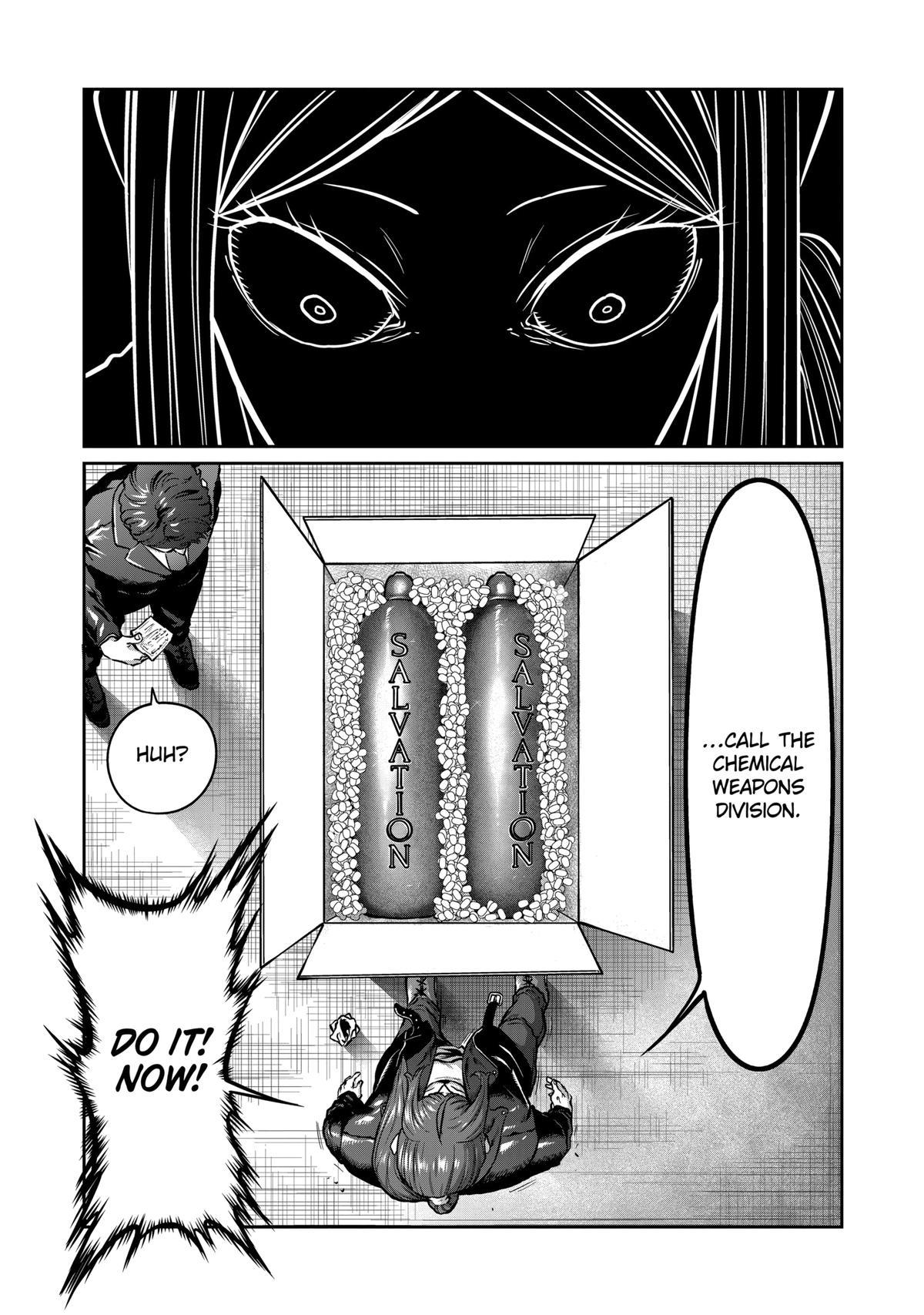 STAR: Strike it Rich Chapter 16 15