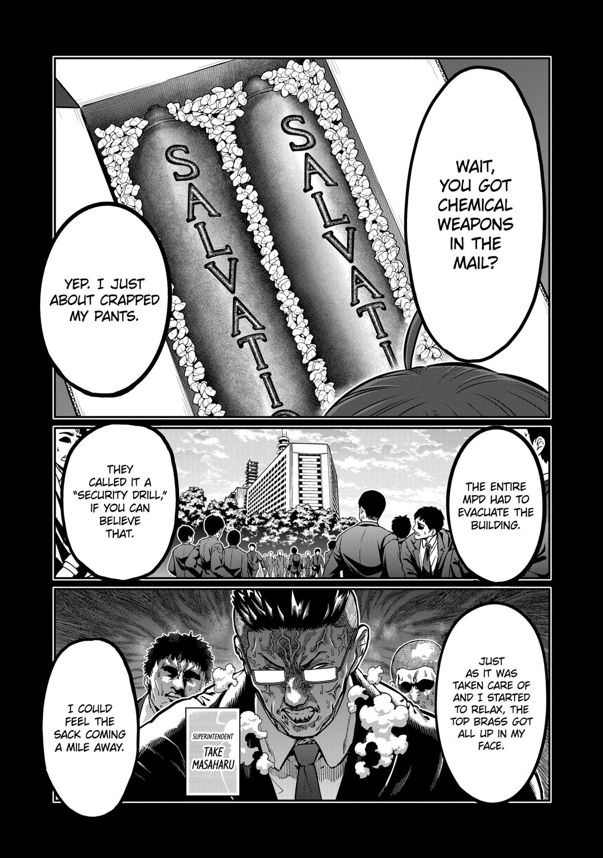STAR: Strike it Rich Chapter 17 1