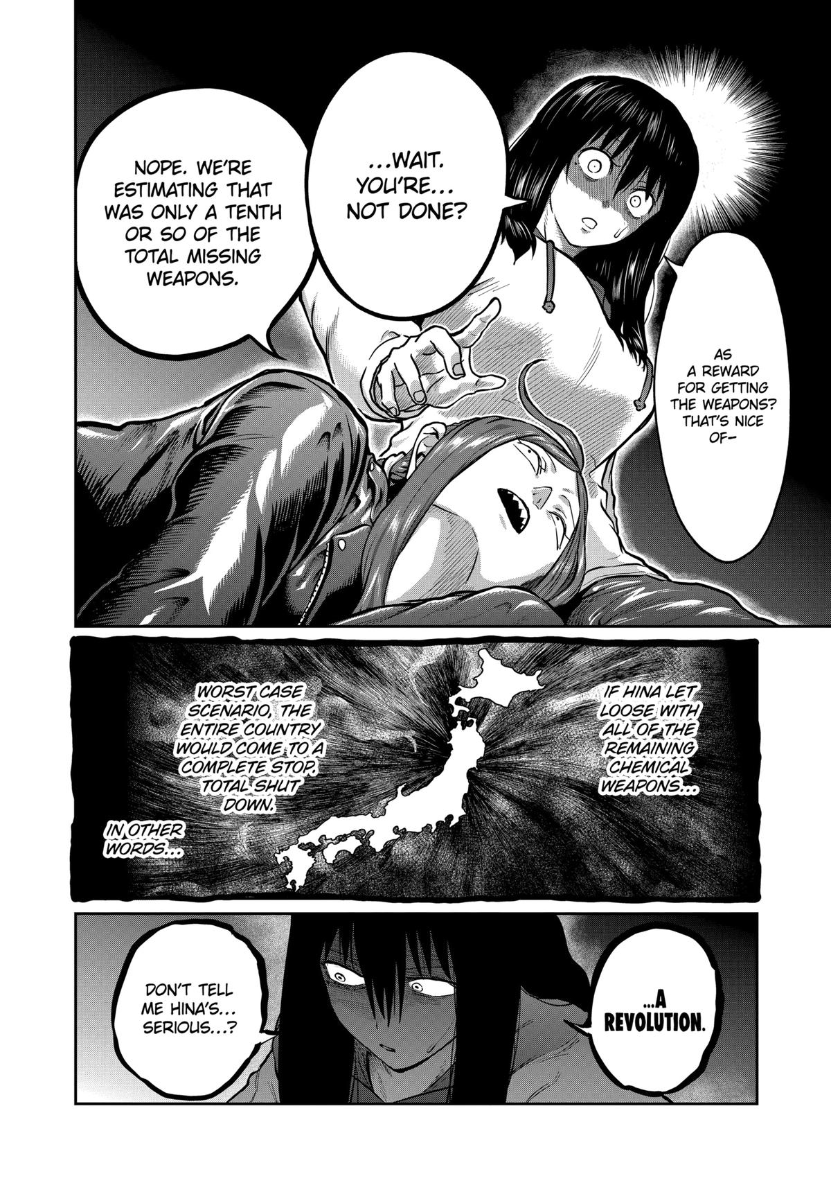 STAR: Strike it Rich Chapter 17 6