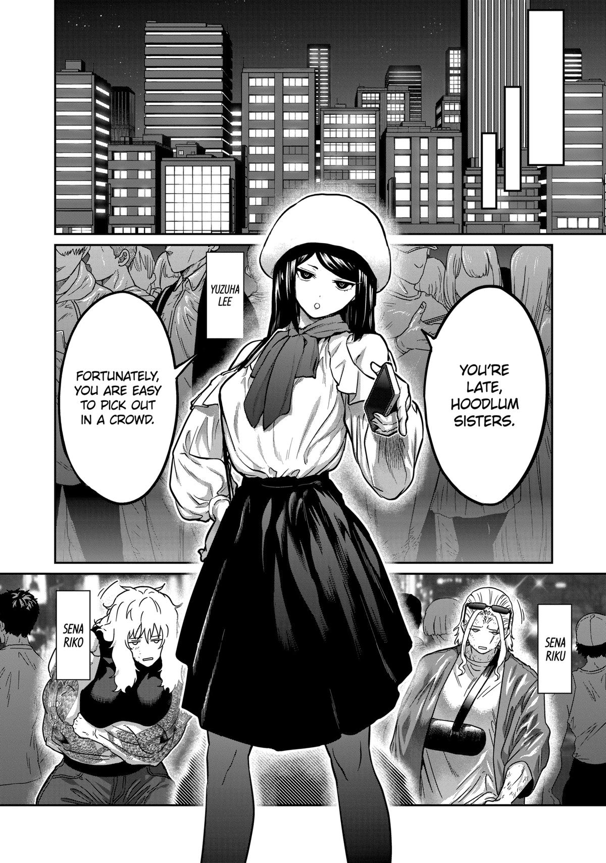 STAR: Strike it Rich Chapter 17 10