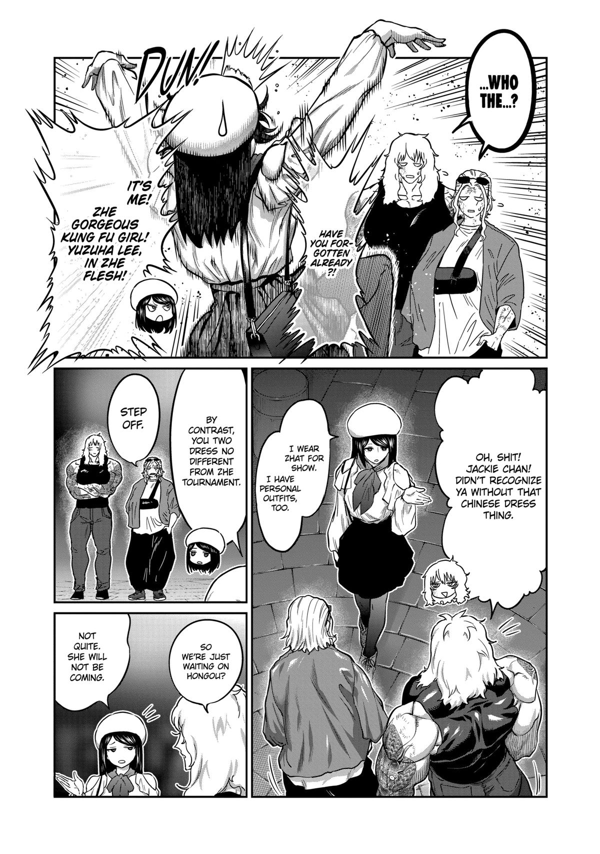 STAR: Strike it Rich Chapter 17 11