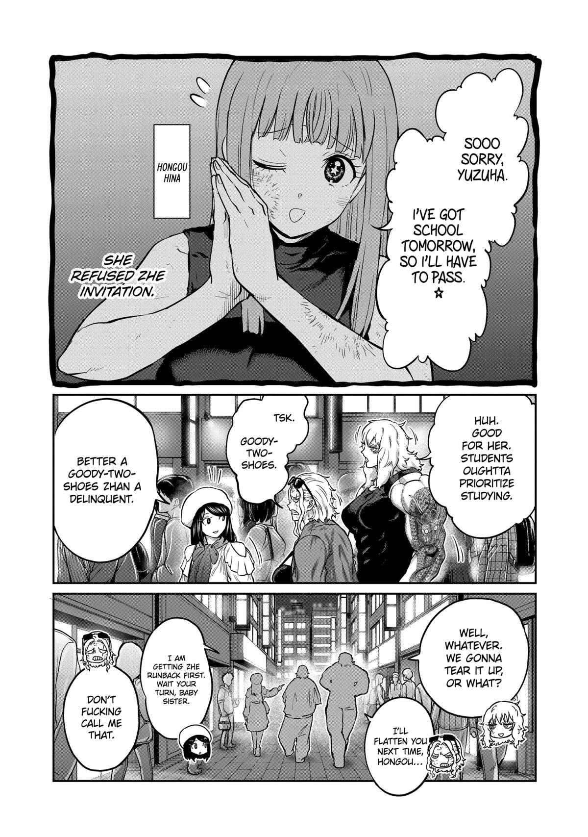 STAR: Strike it Rich Chapter 17 12