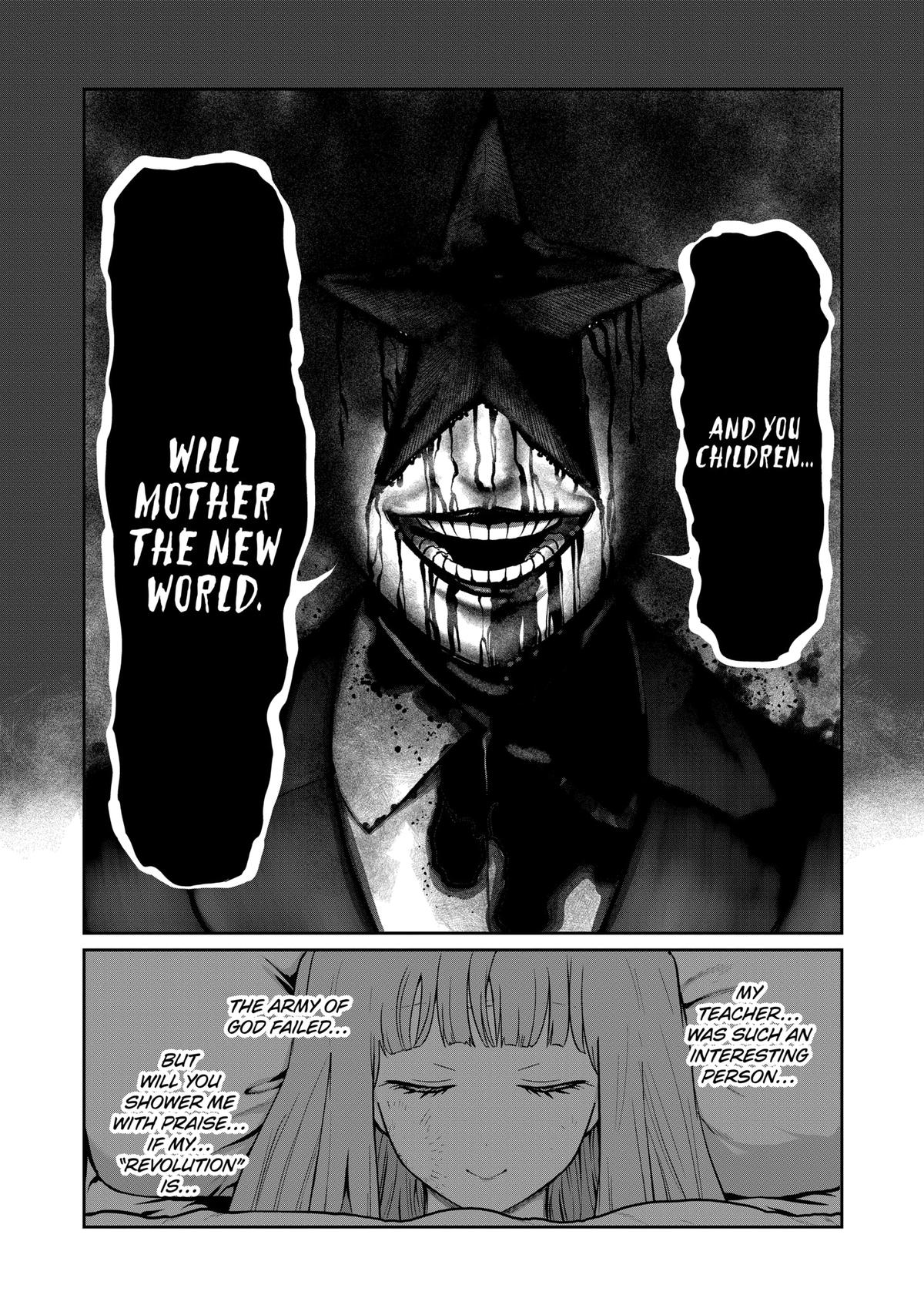 STAR: Strike it Rich Chapter 17 16