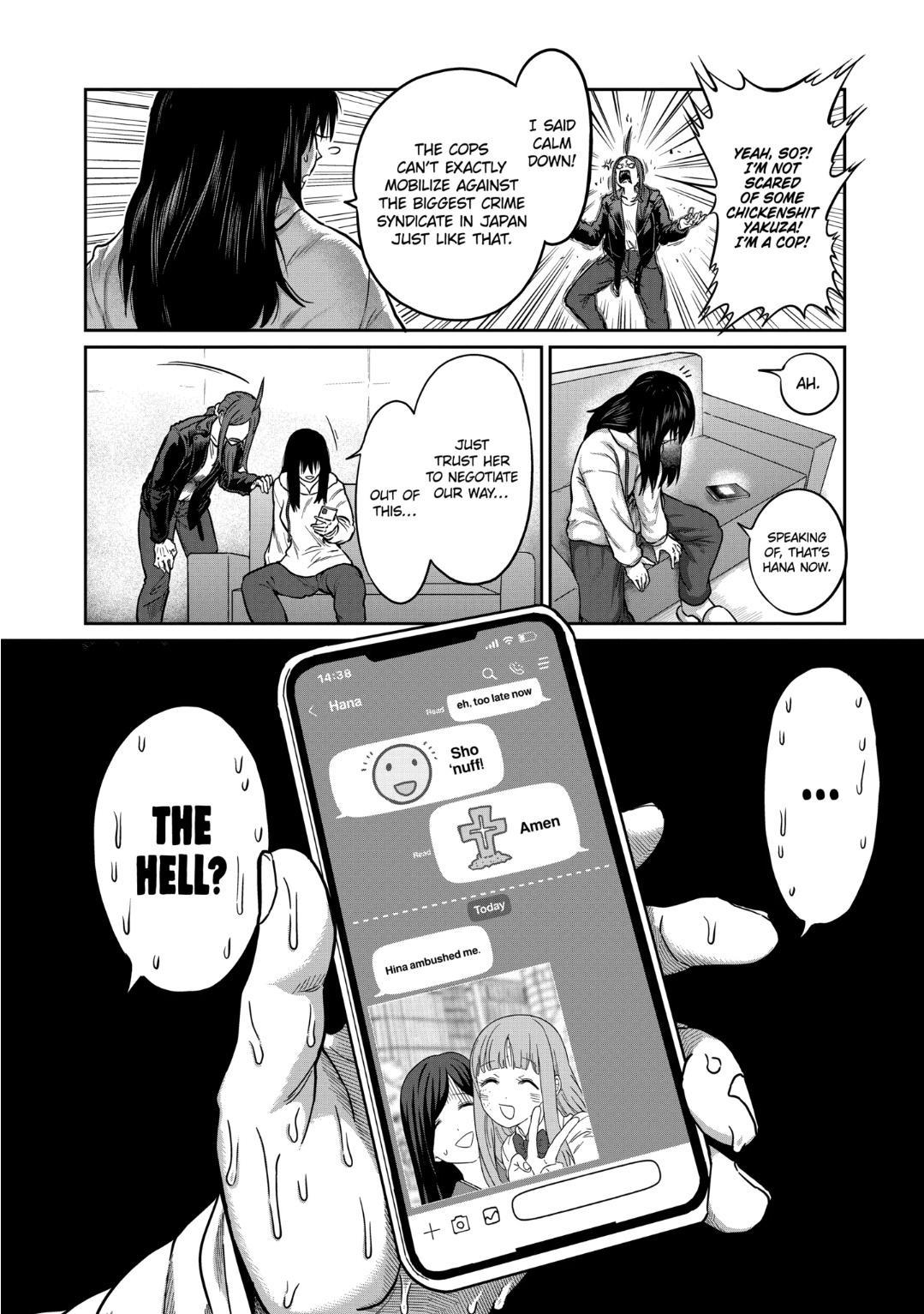 STAR: Strike it Rich Chapter 18 2