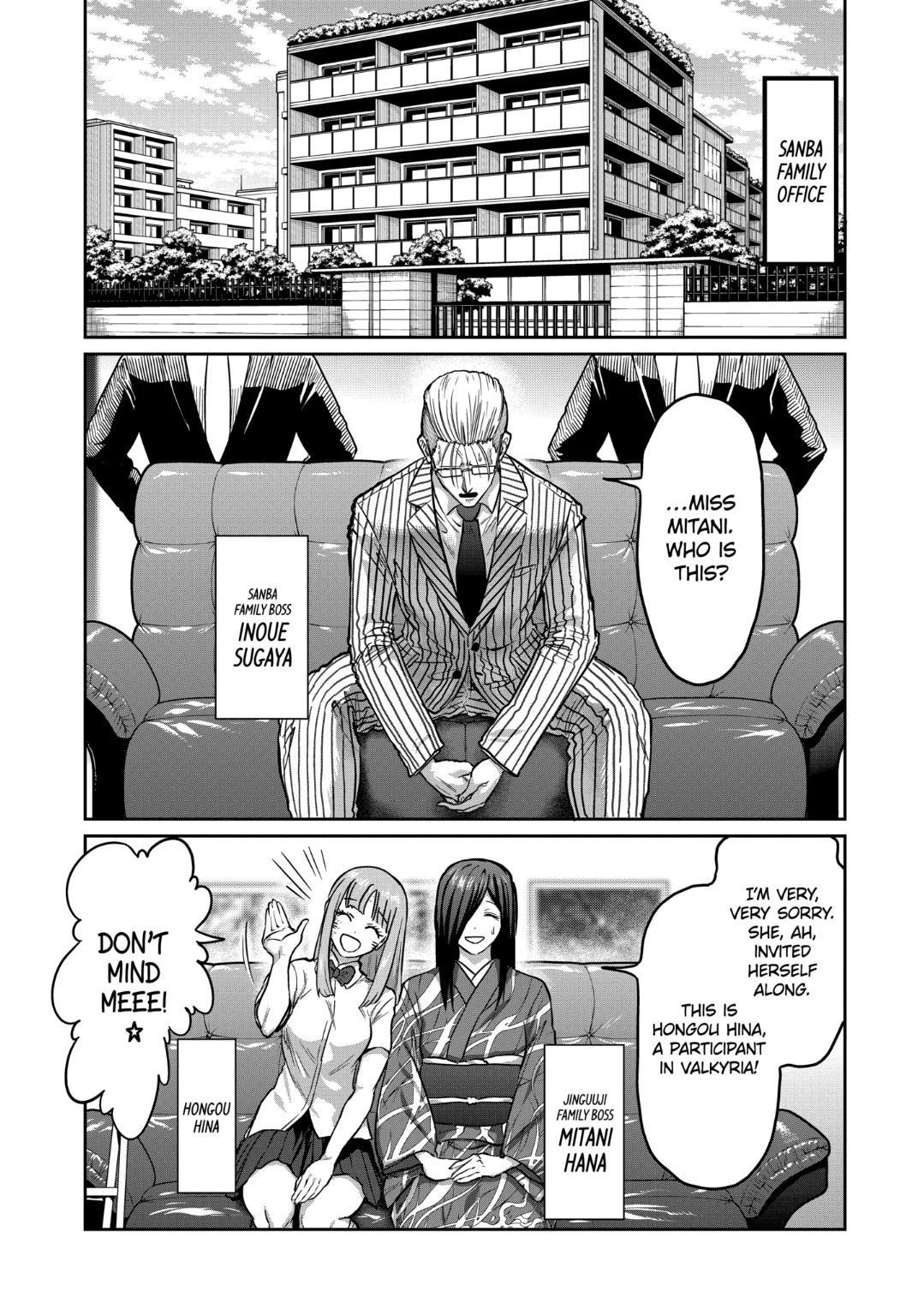 STAR: Strike it Rich Chapter 18 3
