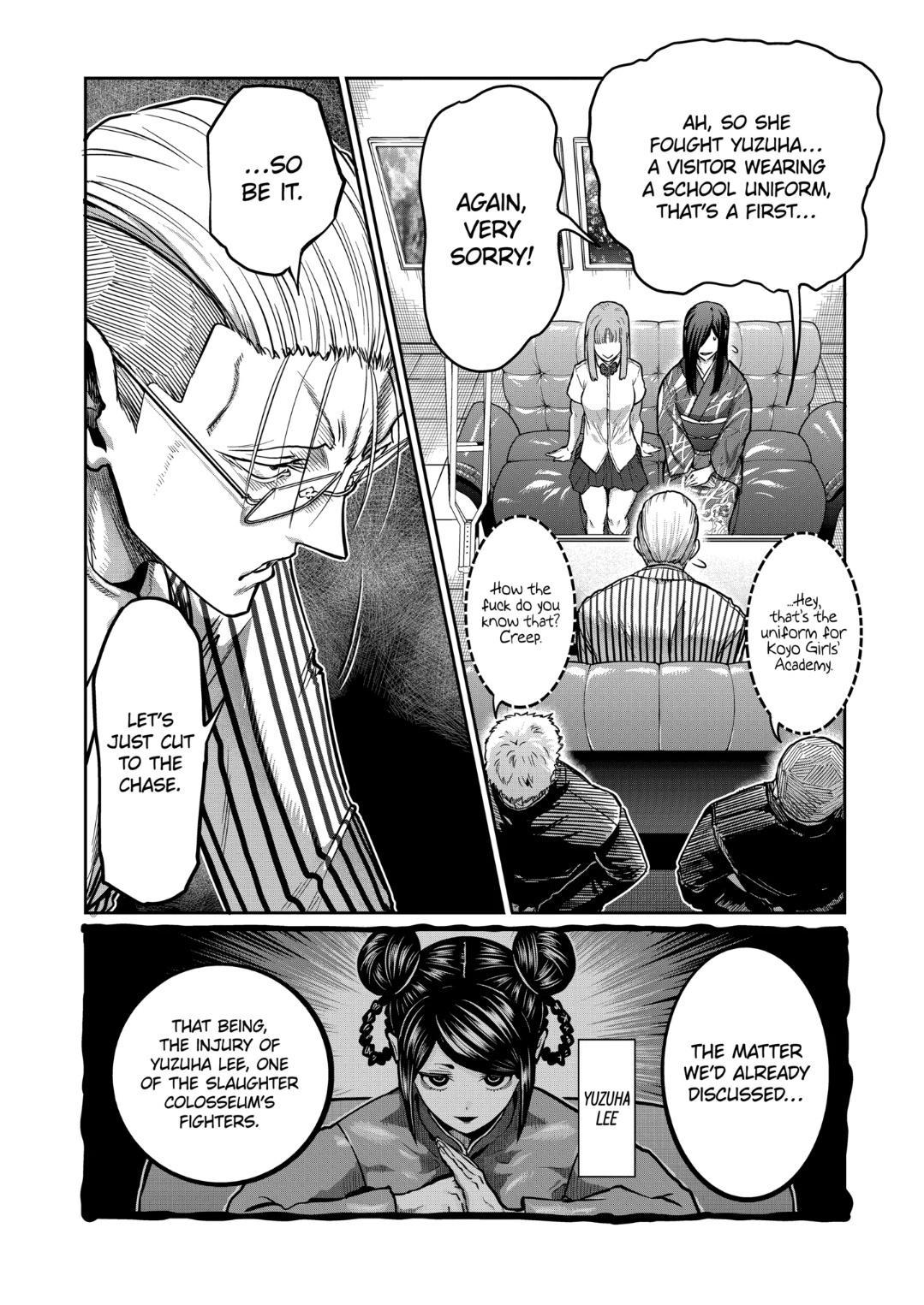 STAR: Strike it Rich Chapter 18 4