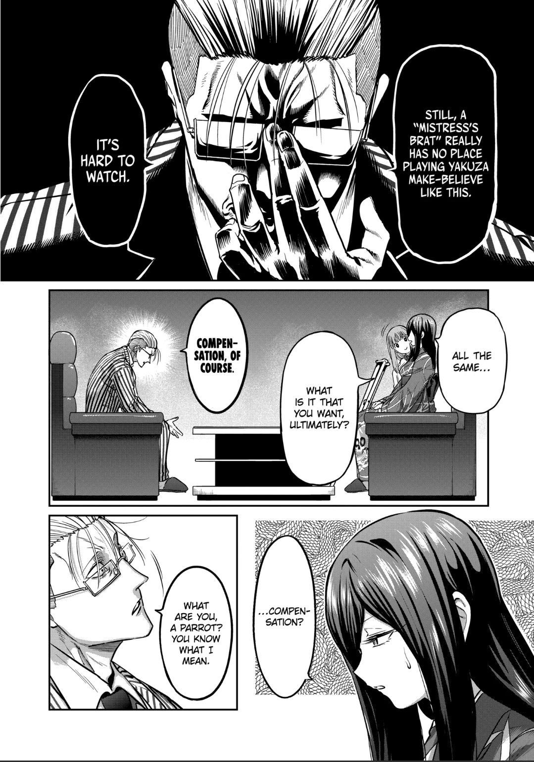 STAR: Strike it Rich Chapter 18 6