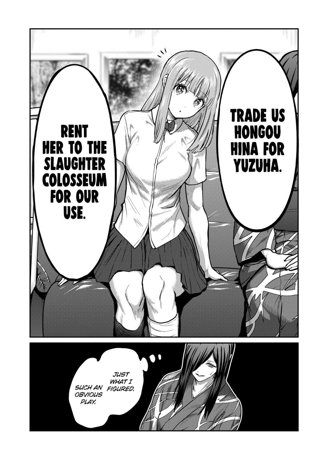 STAR: Strike it Rich Chapter 18 7