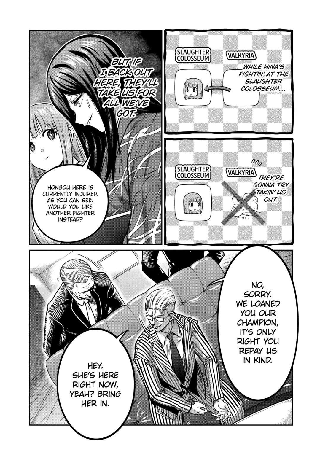 STAR: Strike it Rich Chapter 18 8