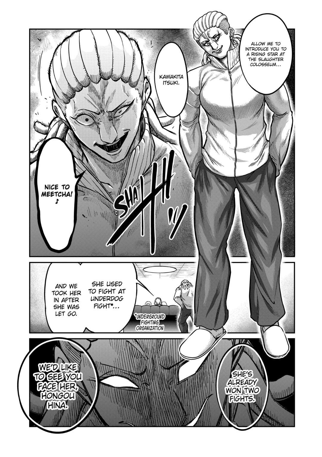 STAR: Strike it Rich Chapter 18 9