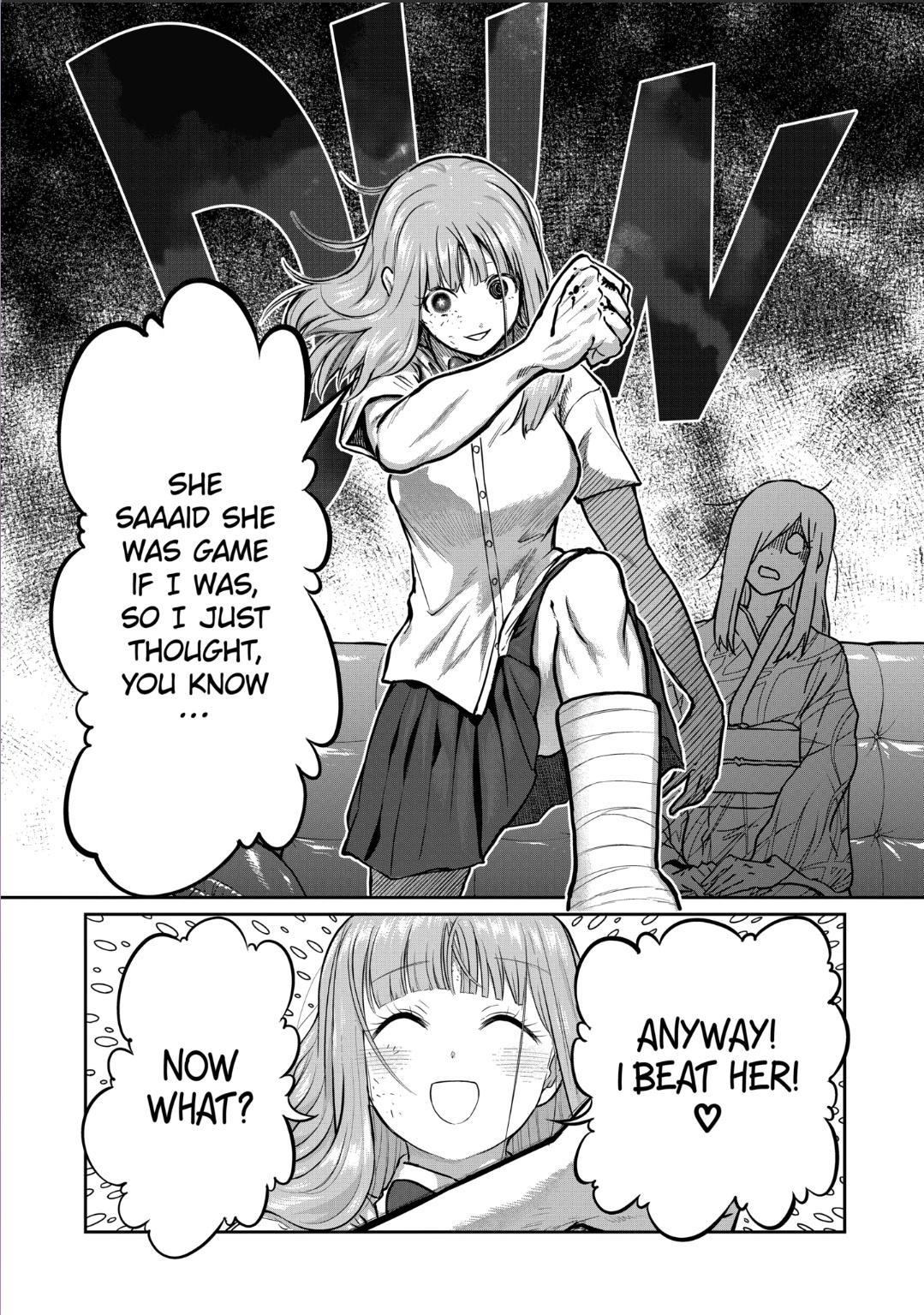 STAR: Strike it Rich Chapter 18 15