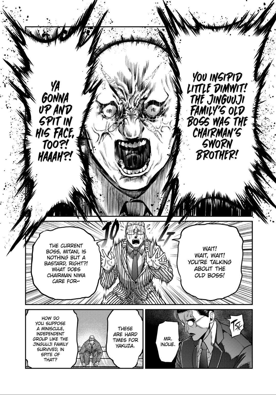 STAR: Strike it Rich Chapter 19 8