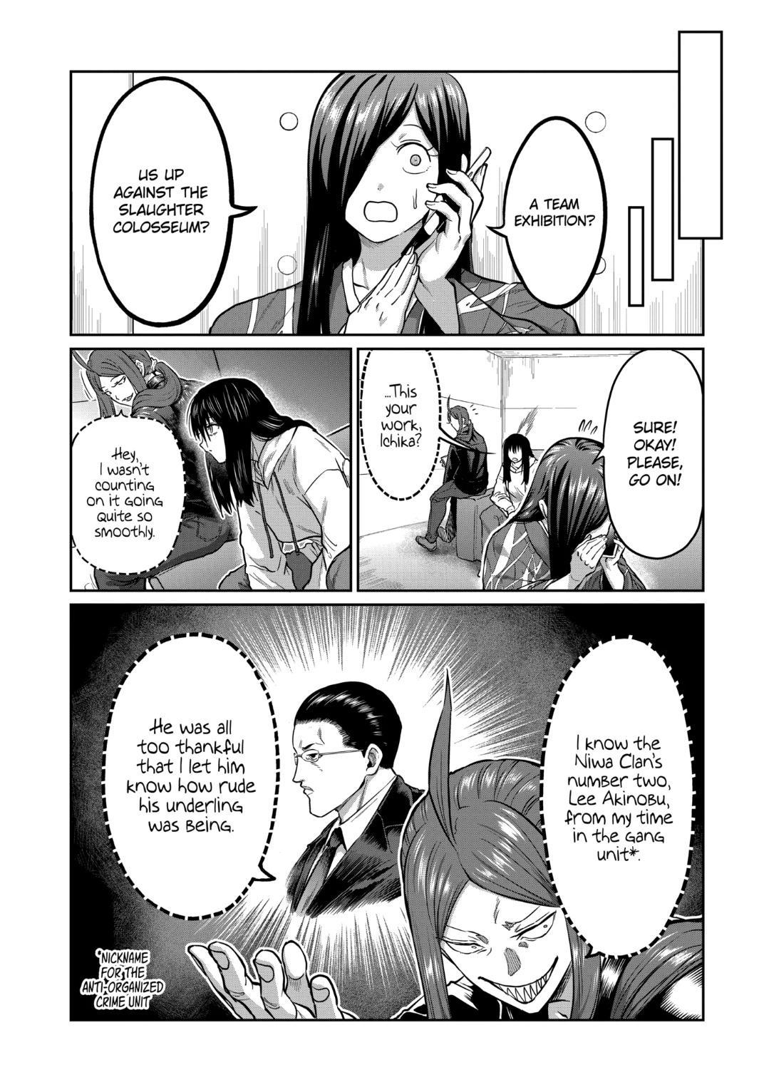 STAR: Strike it Rich Chapter 19 11