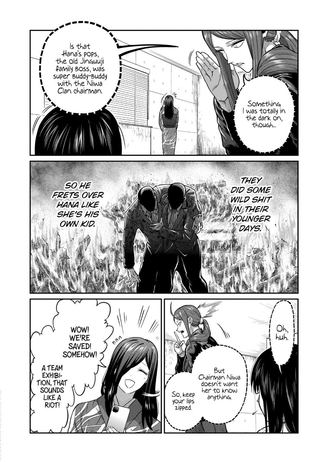 STAR: Strike it Rich Chapter 19 12