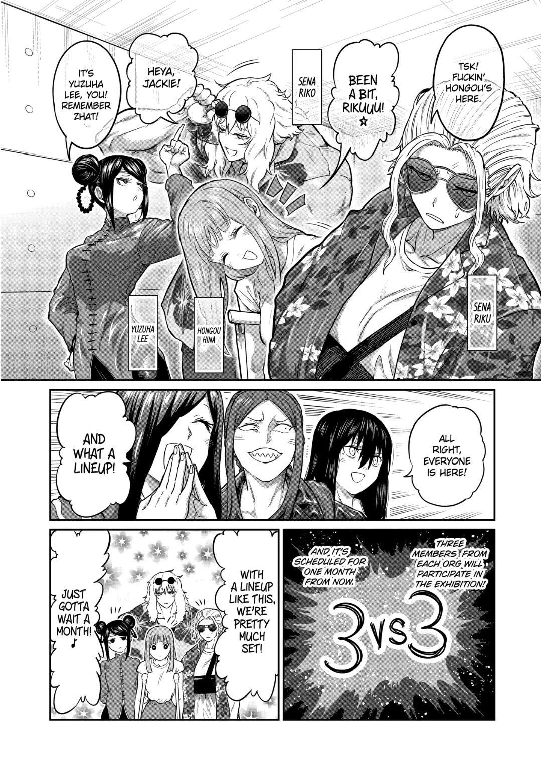 STAR: Strike it Rich Chapter 19 14