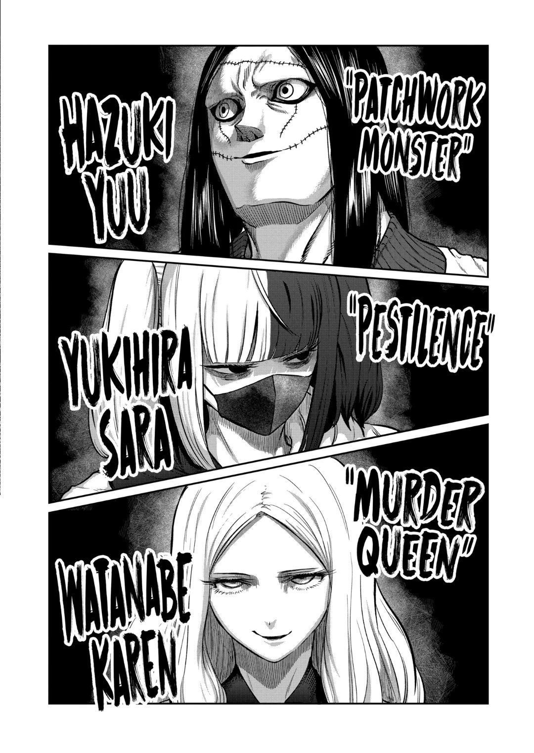 STAR: Strike it Rich Chapter 20 1