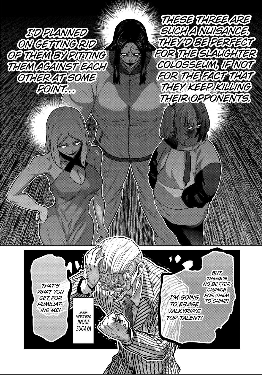 STAR: Strike it Rich Chapter 20 2