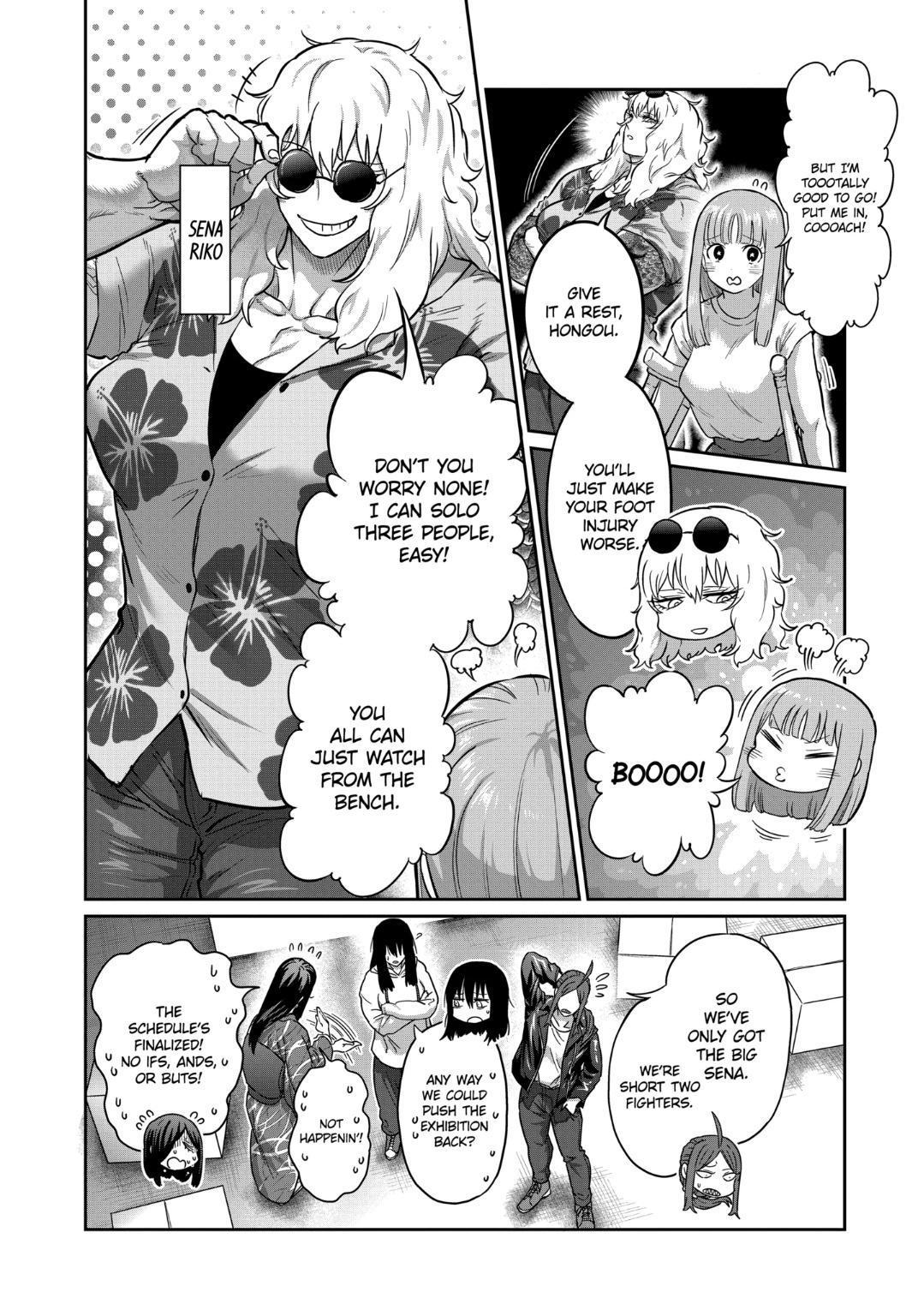 STAR: Strike it Rich Chapter 20 4