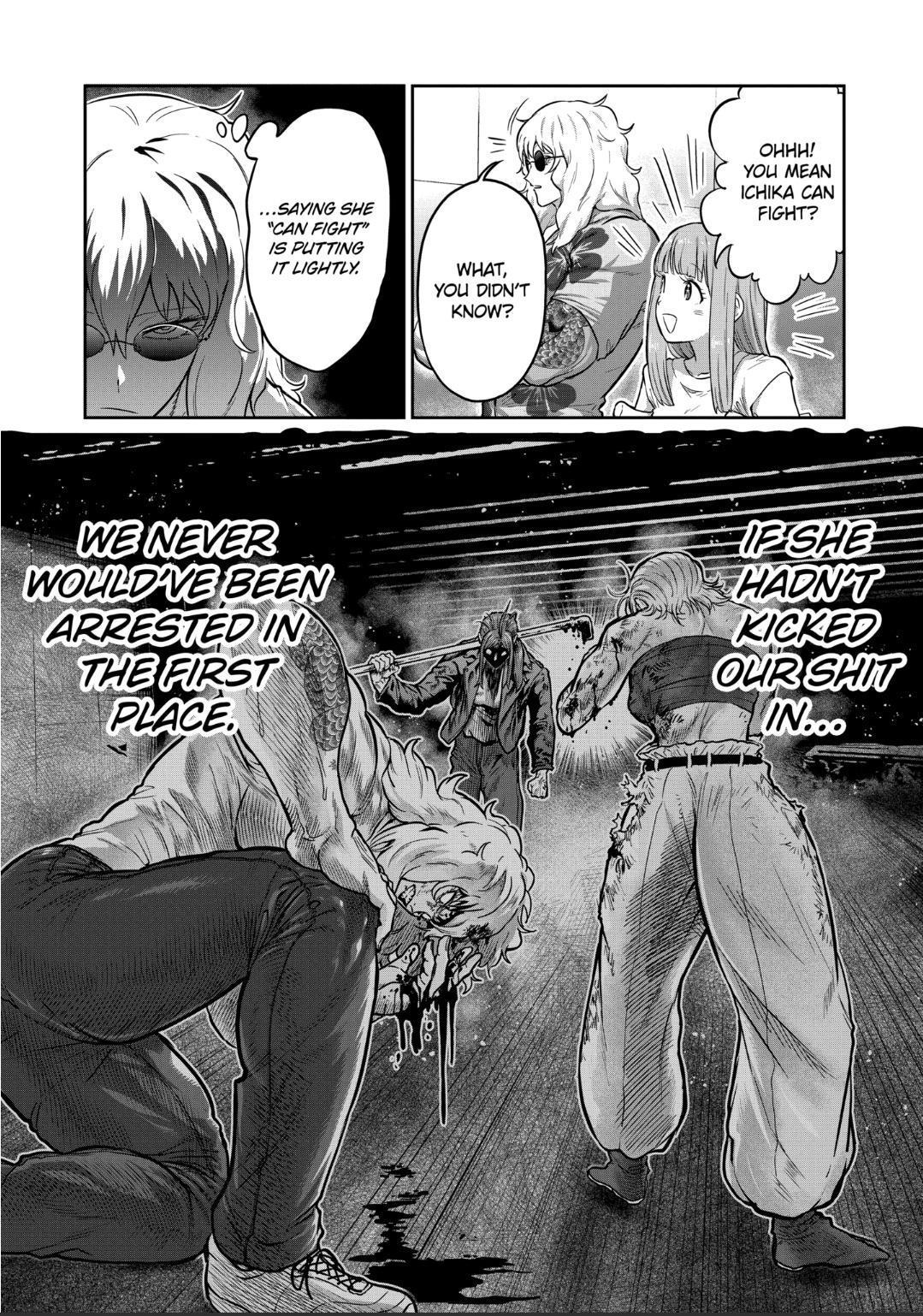 STAR: Strike it Rich Chapter 20 7